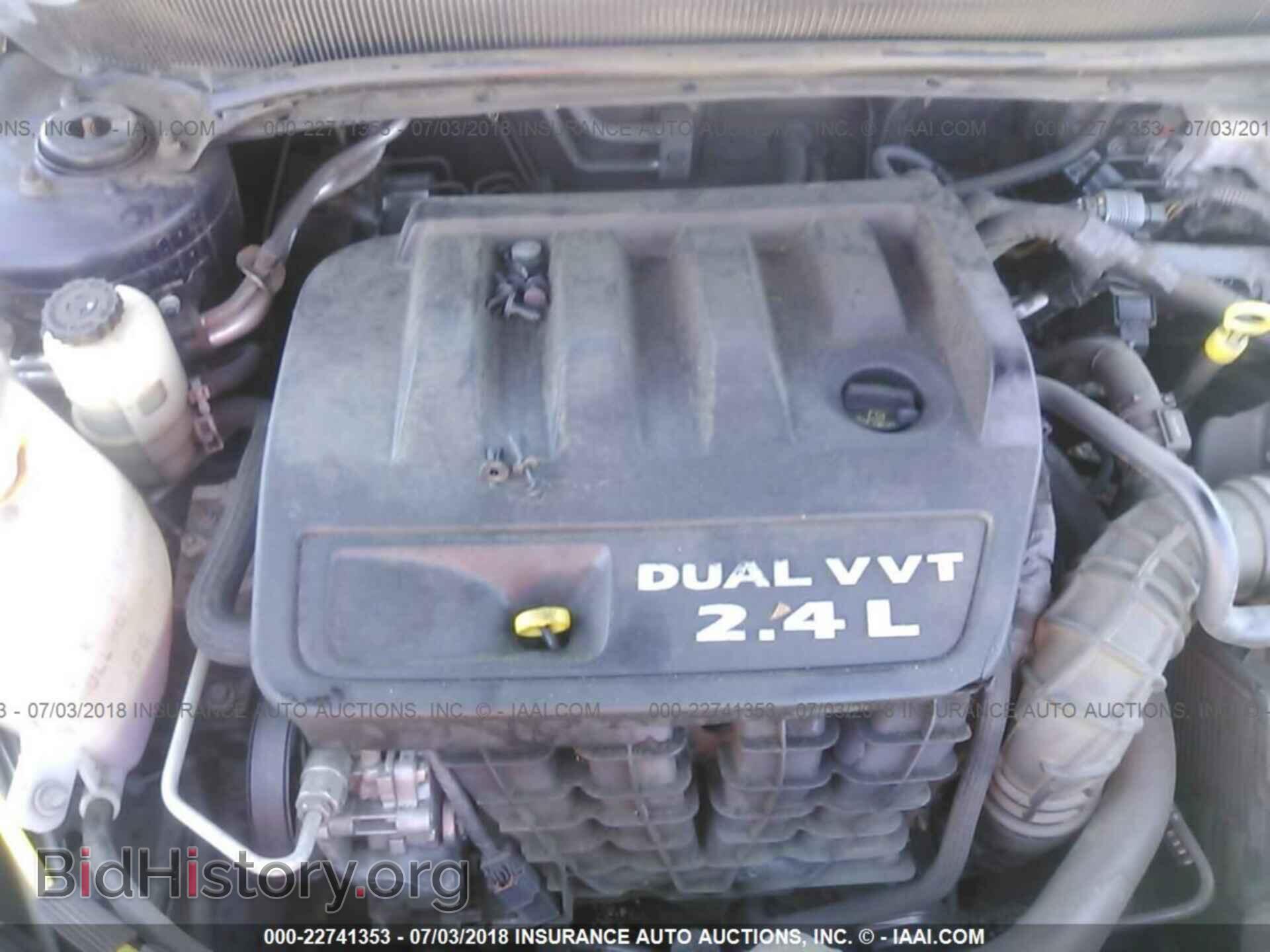 2013 Dodge Avenger - VIN: 1C3CDZAB2DN754469 - Фото 10