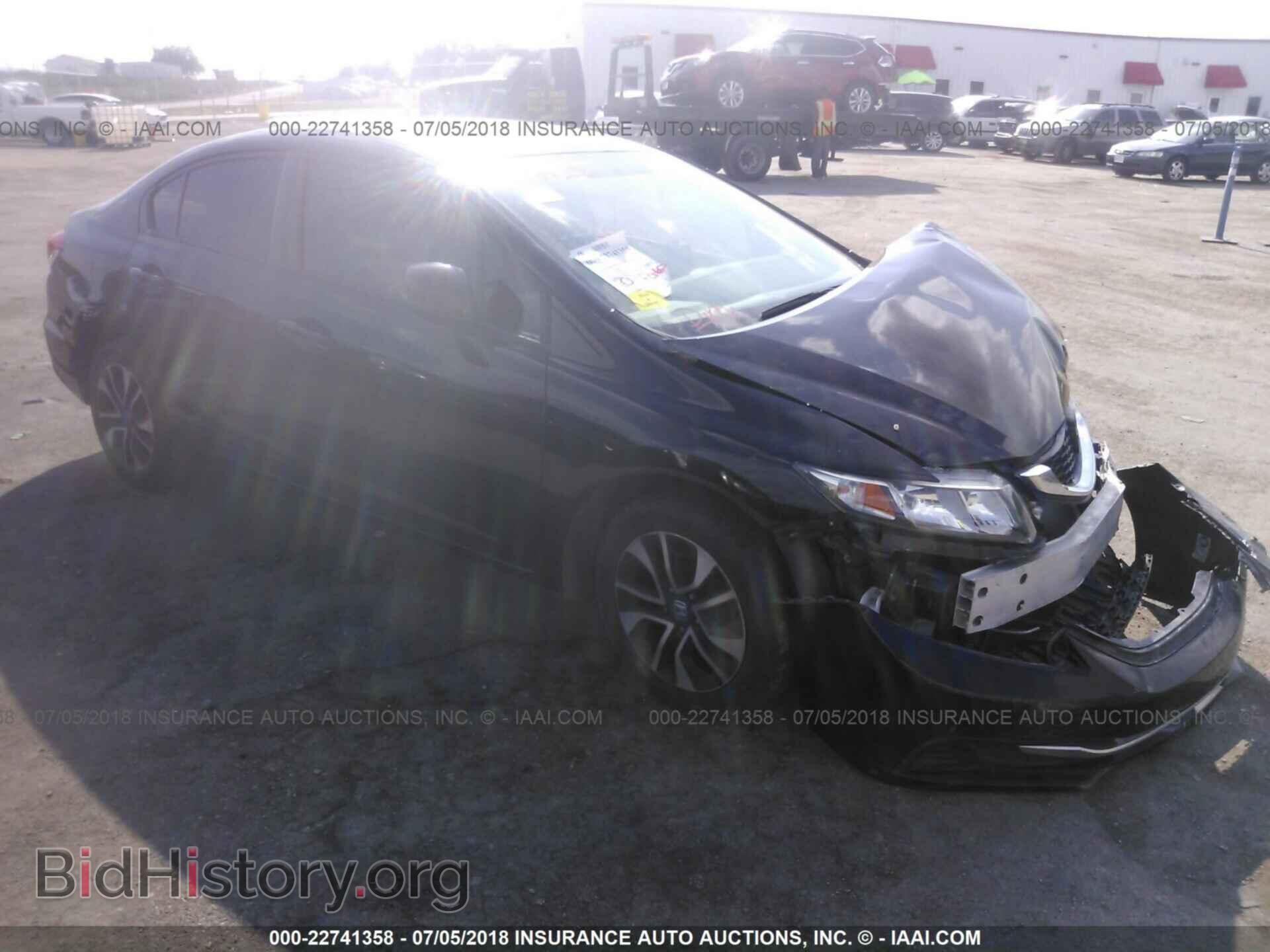 Фотография 19XFB2F85DE092135 - Honda Civic 2013