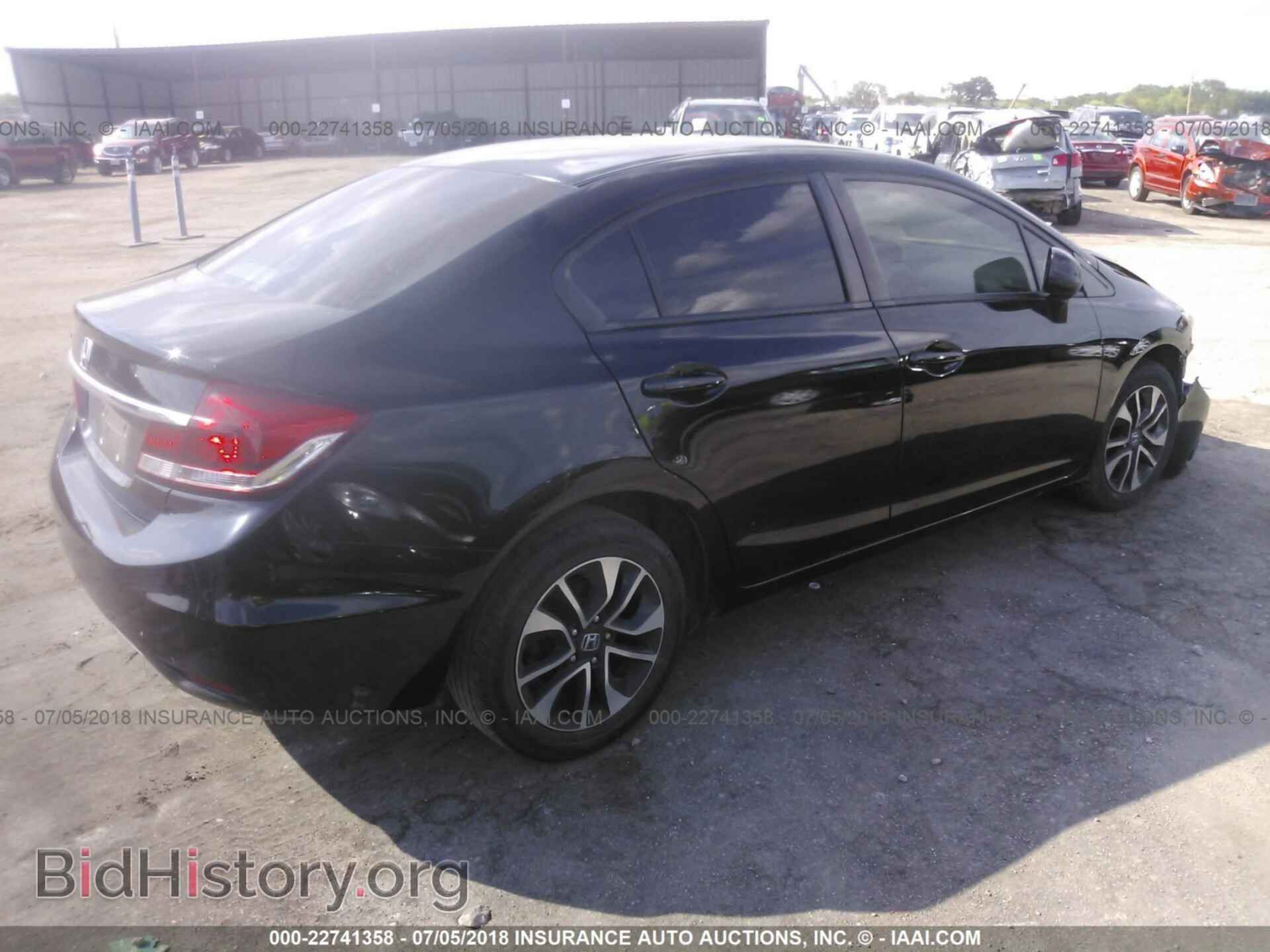 2013 Honda Civic - VIN: 19XFB2F85DE092135 - Фото 4