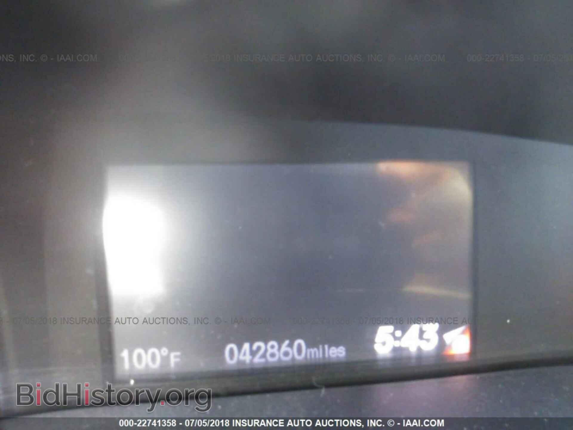 2013 Honda Civic - VIN: 19XFB2F85DE092135 - Фото 7