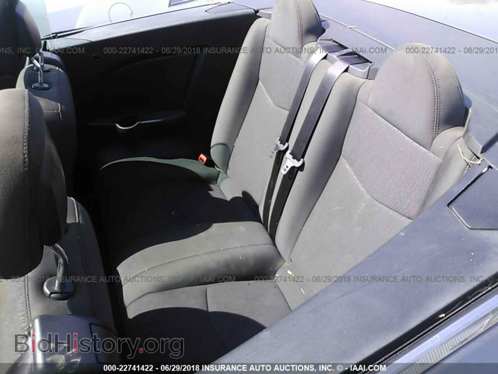 2011 Chrysler 200 - VIN: 1C3BC2EG6BN623277 - Photo 8