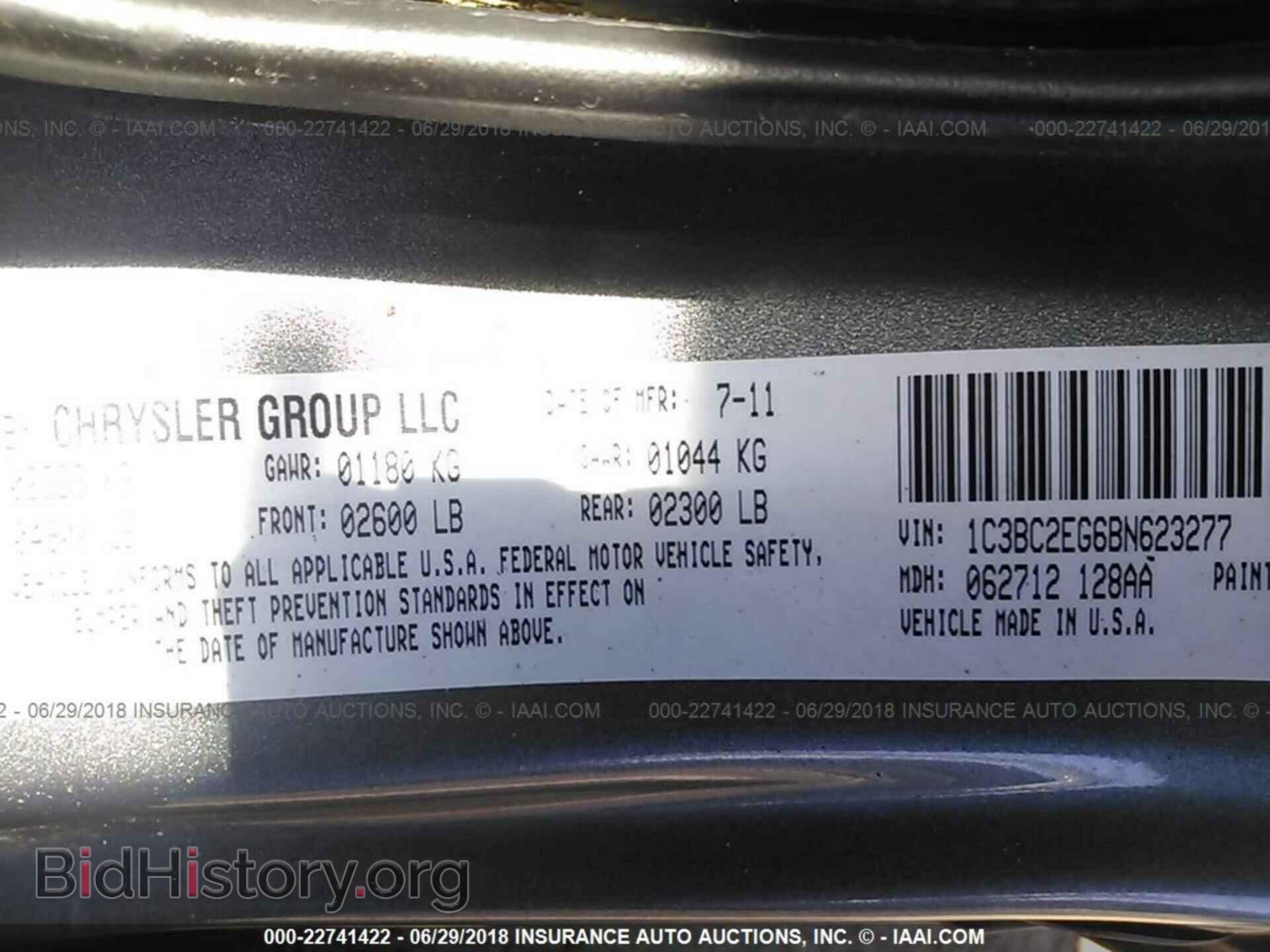 2011 Chrysler 200 - VIN: 1C3BC2EG6BN623277 - Photo 9