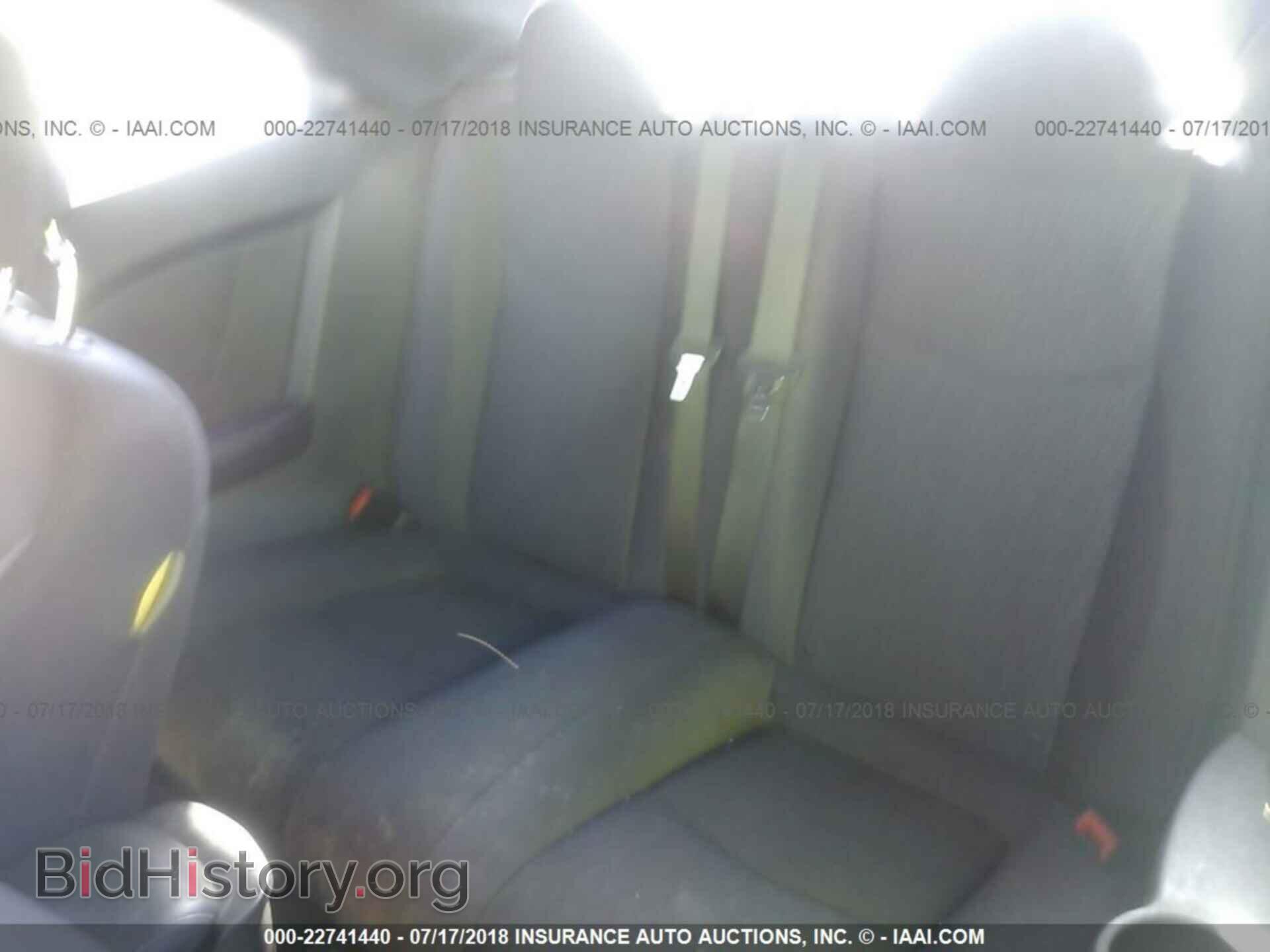 2012 Chrysler 200 - VIN: 1C3BCBEG5CN268247 - Фото 8