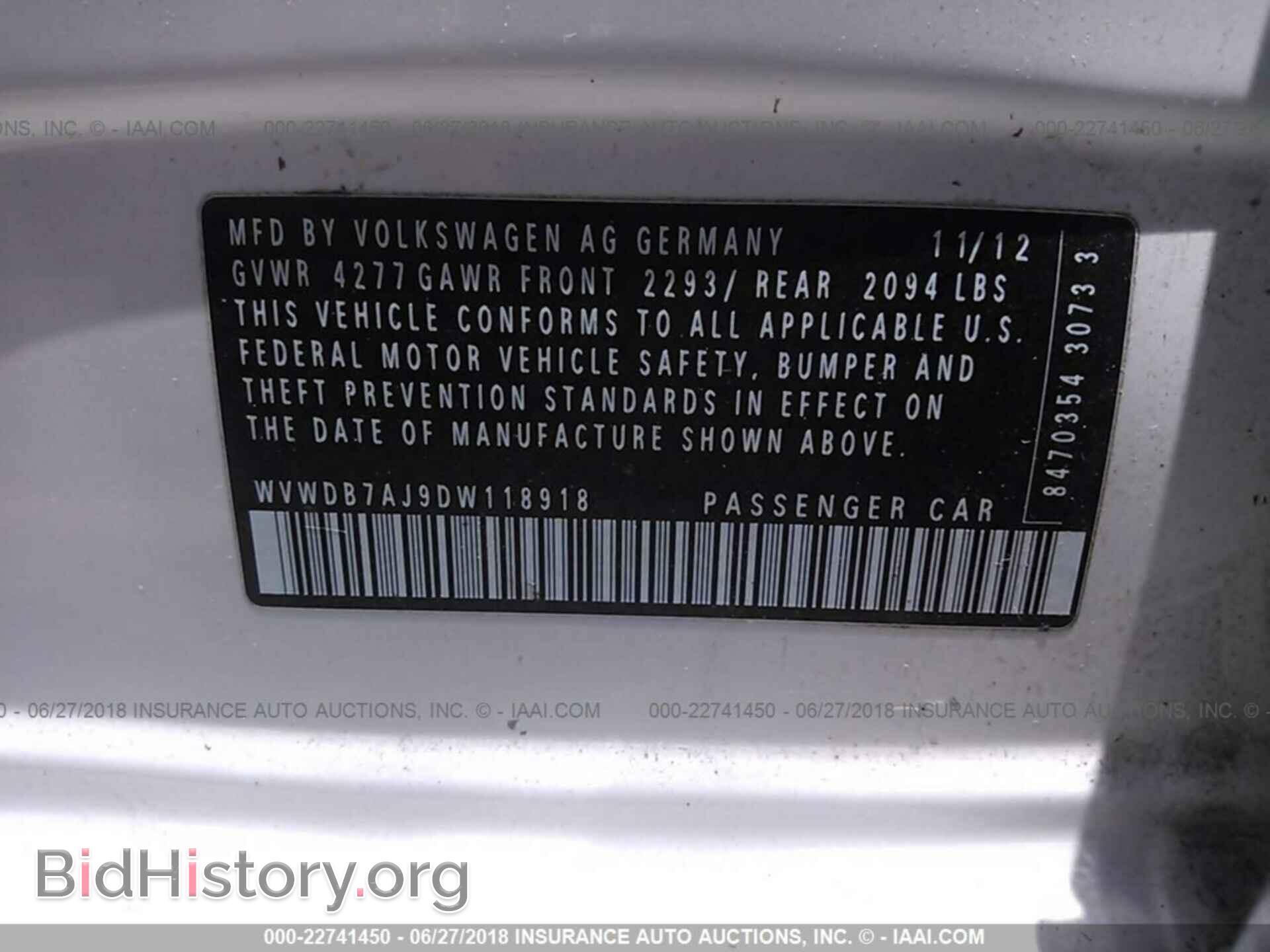 2013 Volkswagen Golf - VIN: WVWDB7AJ9DW118918 - Фото 9