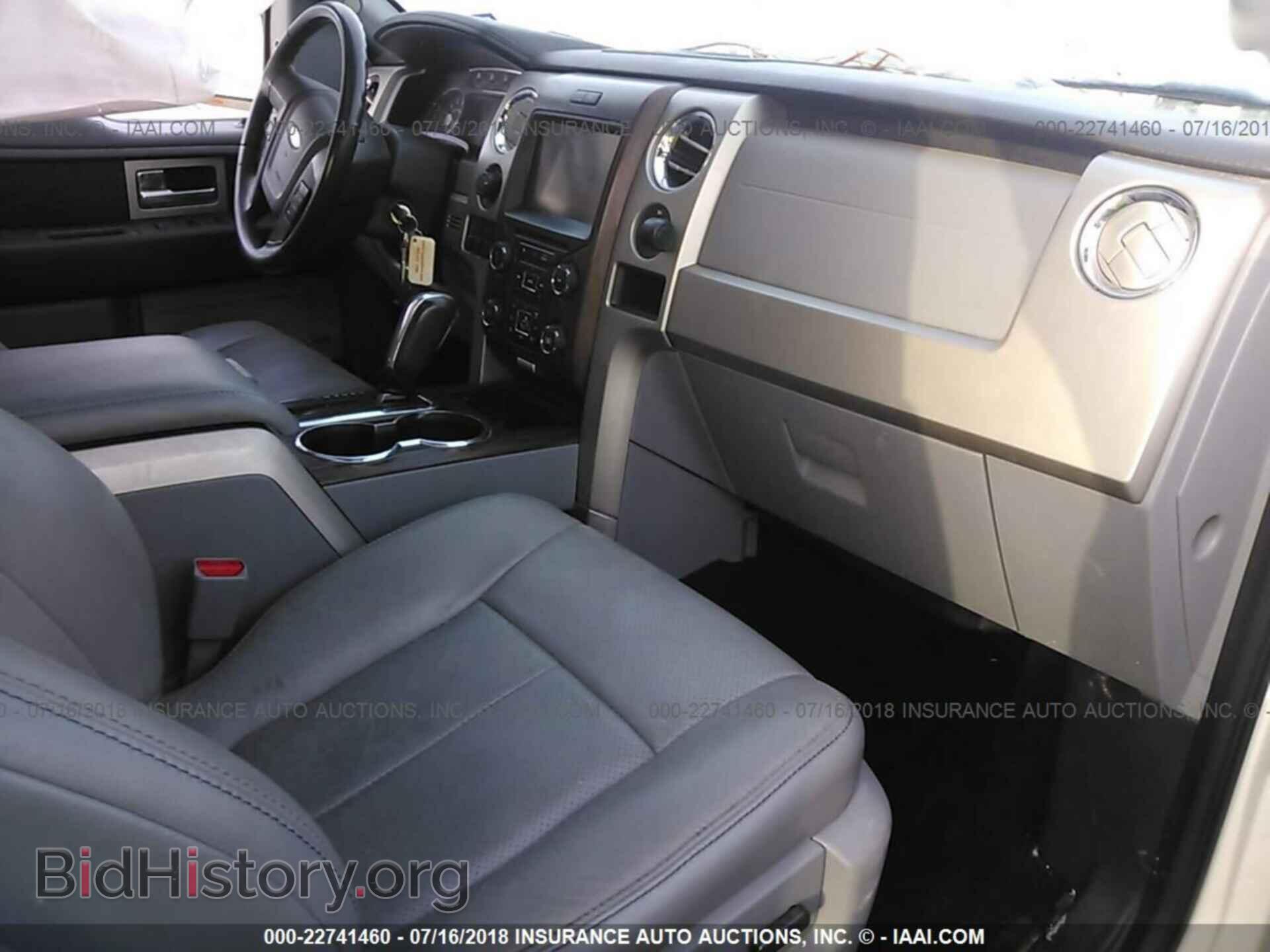 2014 Ford F150 - VIN: 1FTFW1ET2EFA26833 - Фото 5