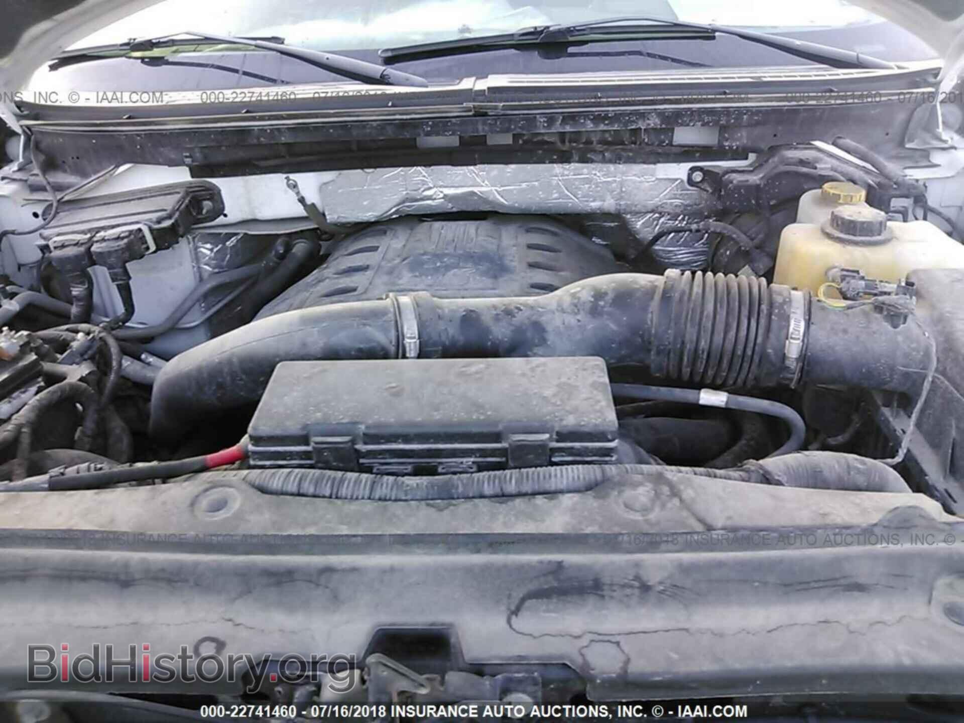 2014 Ford F150 - VIN: 1FTFW1ET2EFA26833 - Фото 10