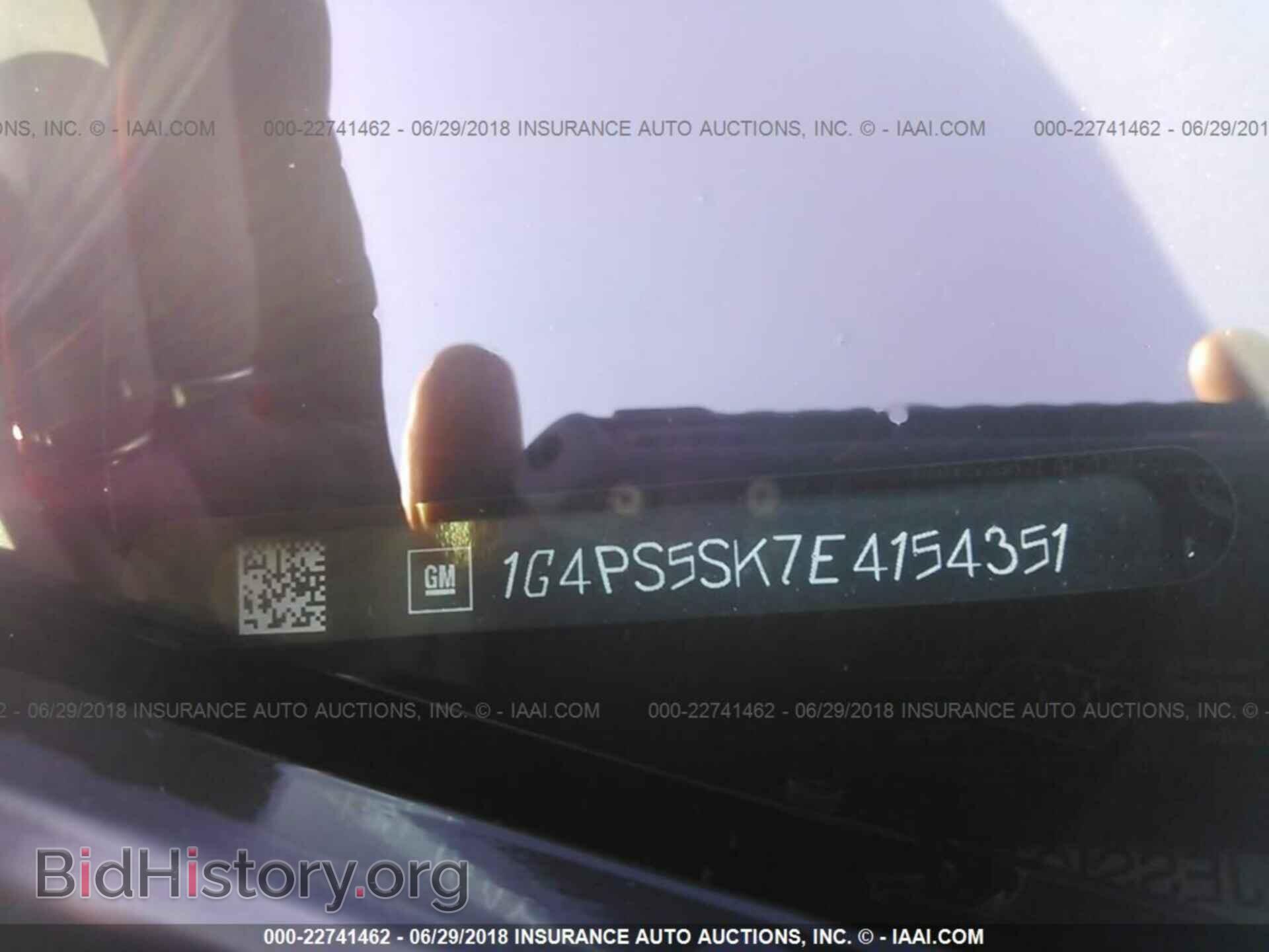 2014 Buick Verano - VIN: 1G4PS5SK7E4154351 - Фото 9