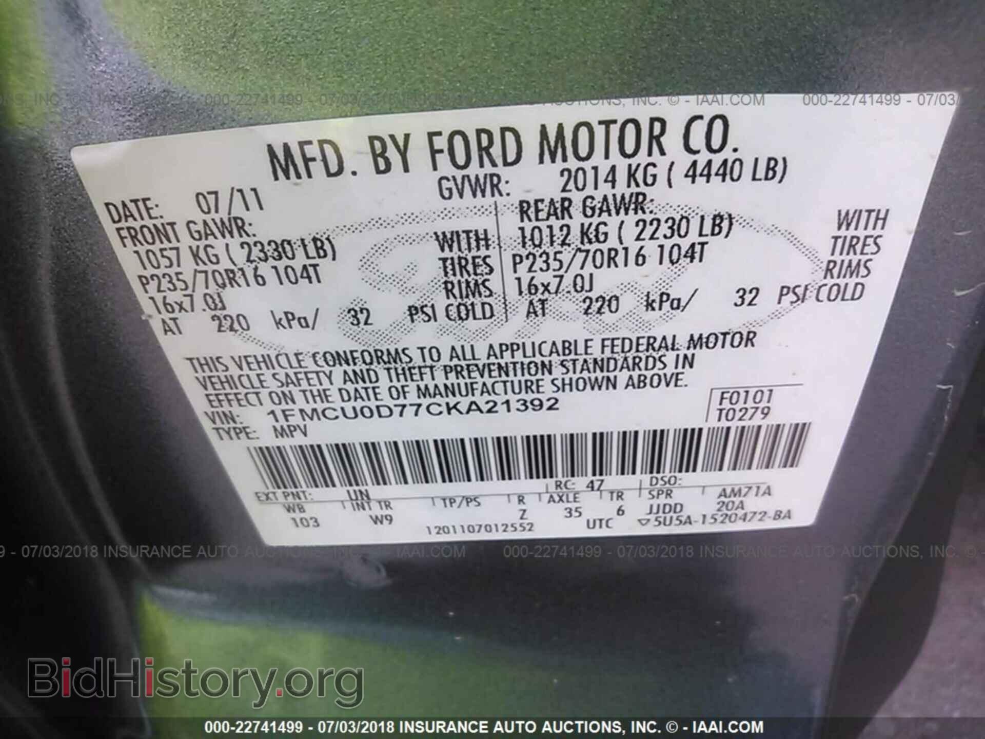 2012 Ford Escape - VIN: 1FMCU0D77CKA21392 - Фото 9