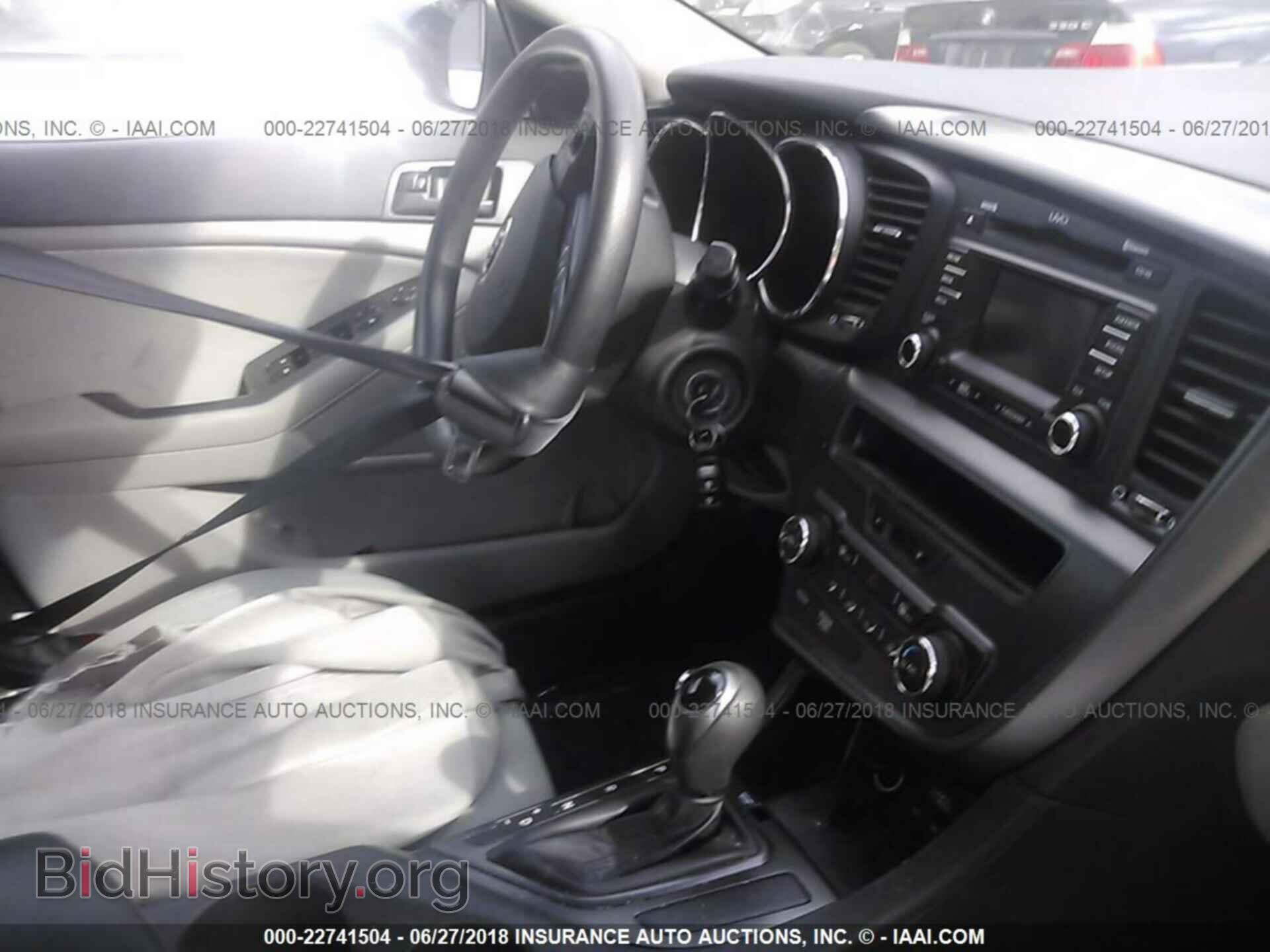 2013 Kia Optima - VIN: KNAGM4A72D5377540 - Photo 5