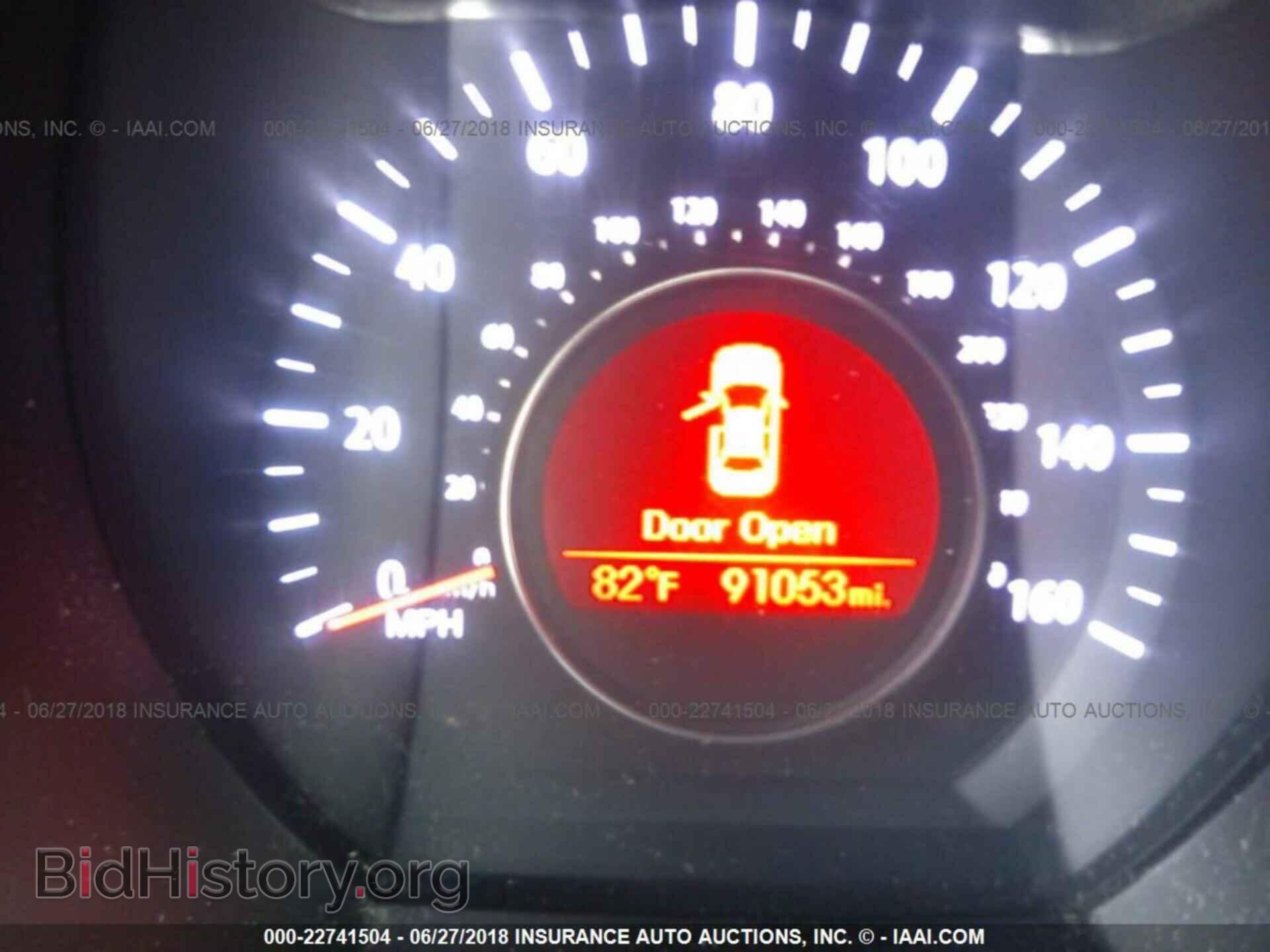 2013 Kia Optima - VIN: KNAGM4A72D5377540 - Photo 7