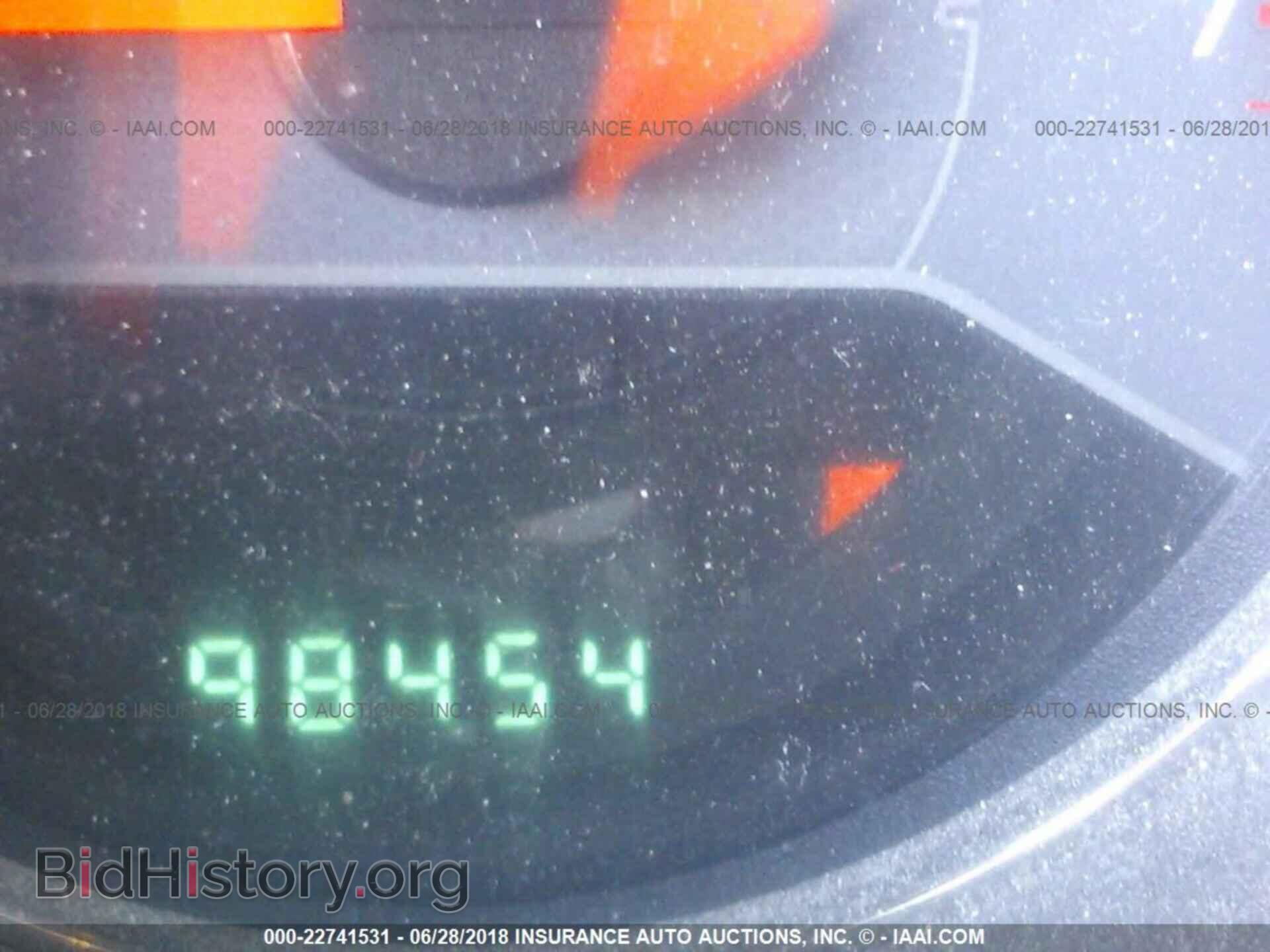 2013 Dodge Avenger - VIN: 1C3CDZAG6DN552181 - Photo 7