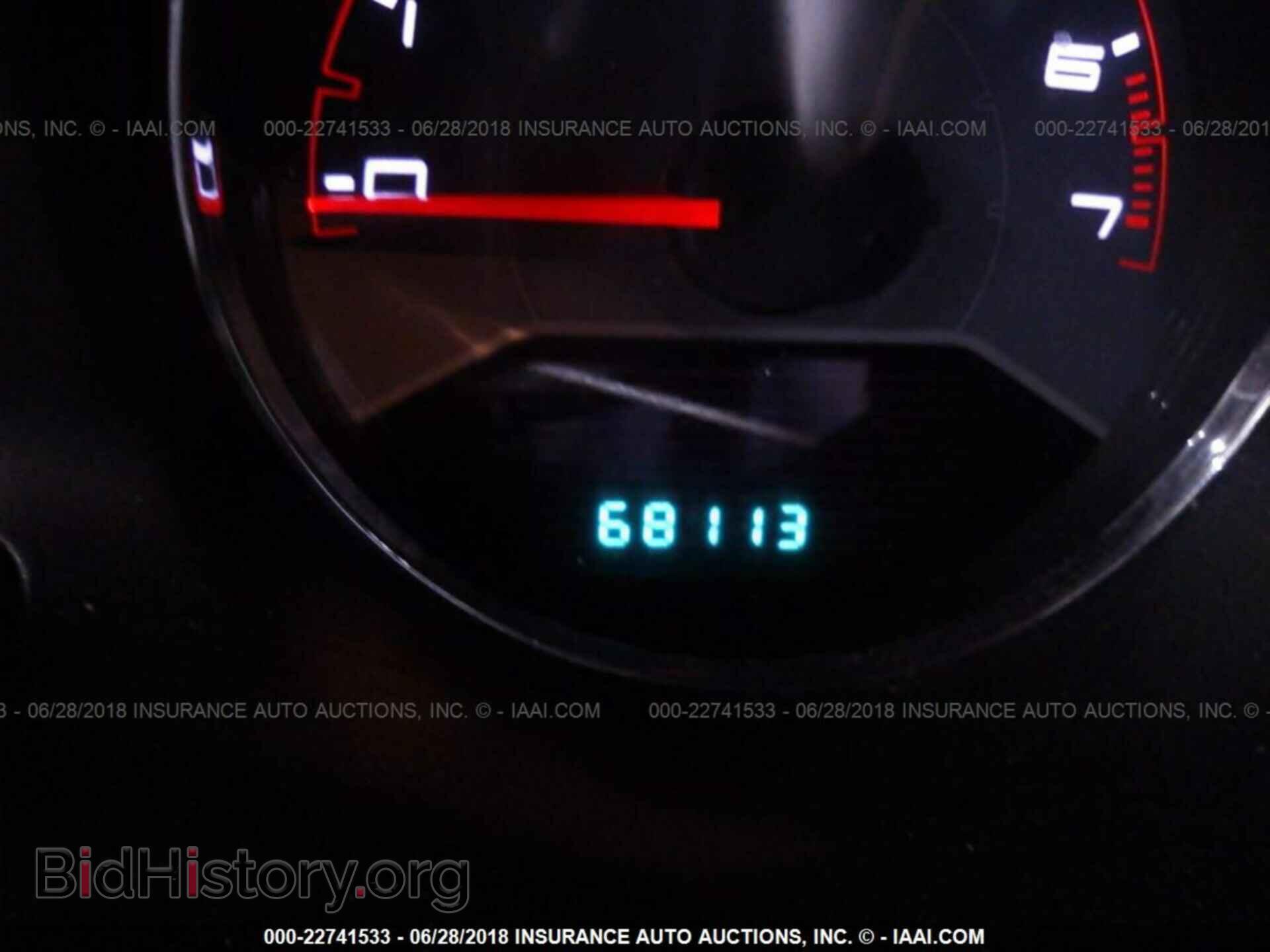 2013 Dodge Avenger - VIN: 1C3CDZAB5DN700647 - Photo 7