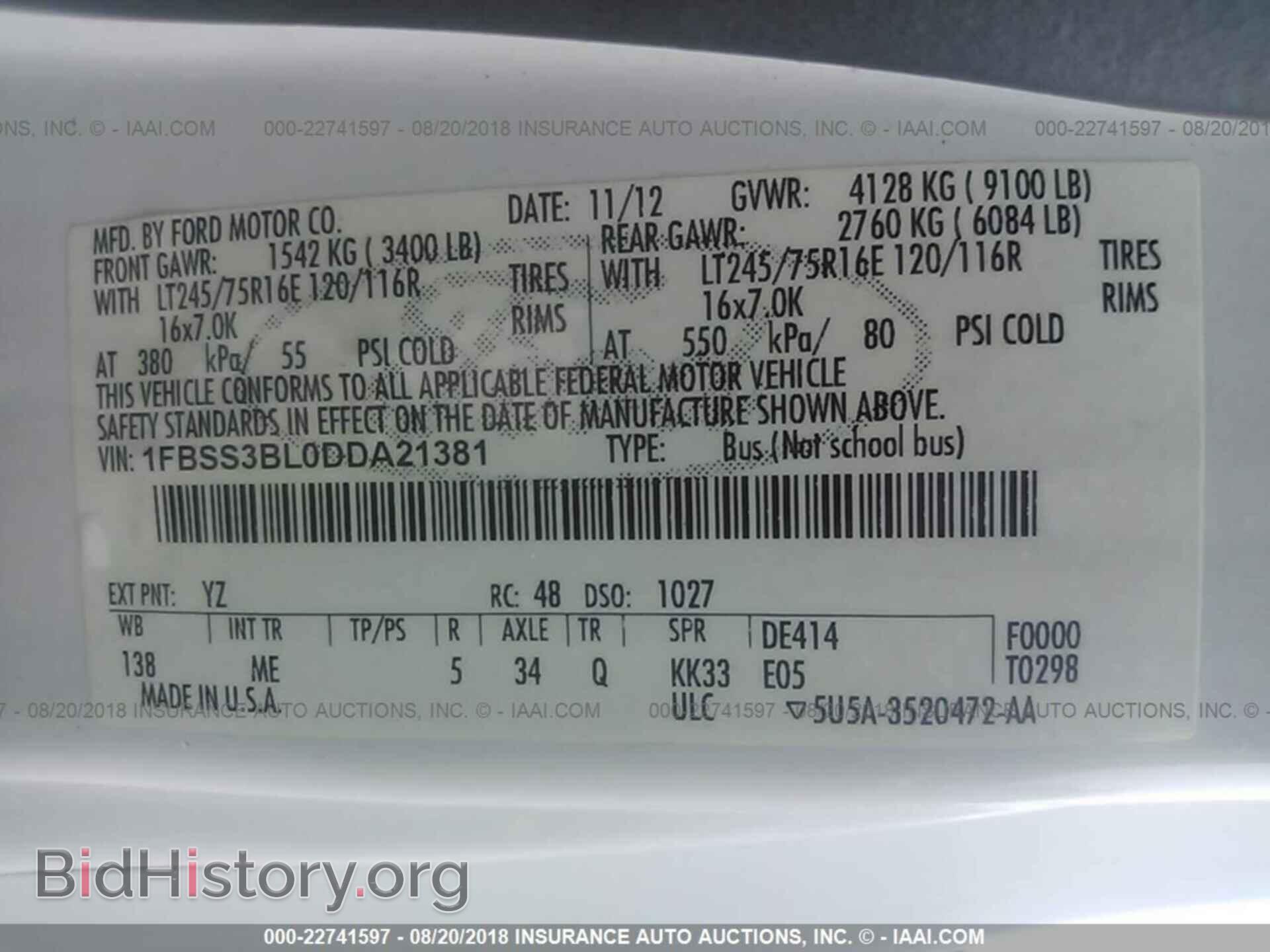 2013 FORD ECONOLINE - VIN: 1FBSS3BL0DDA21381 - Фото 9