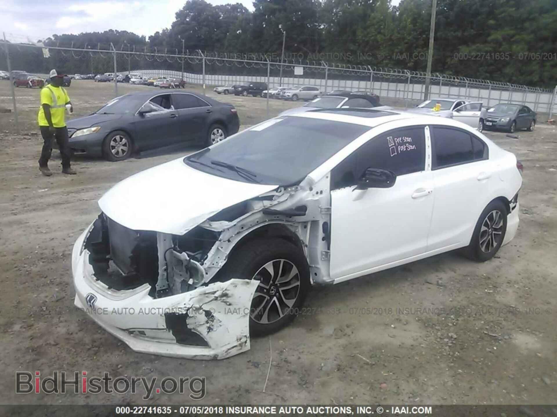 2014 Honda Civic - VIN: 19XFB2F84EE018612 - Фото 2