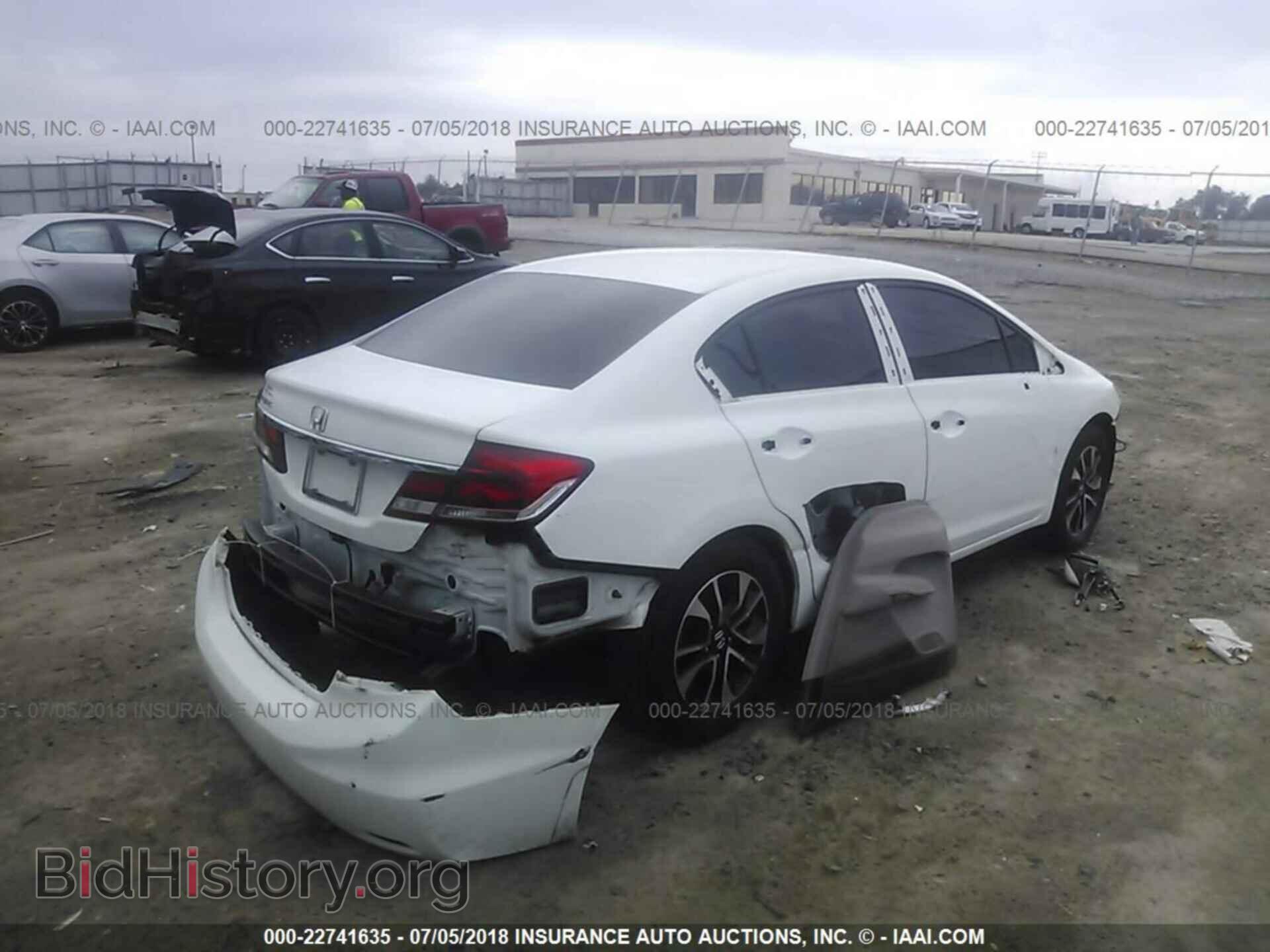 2014 Honda Civic - VIN: 19XFB2F84EE018612 - Фото 4