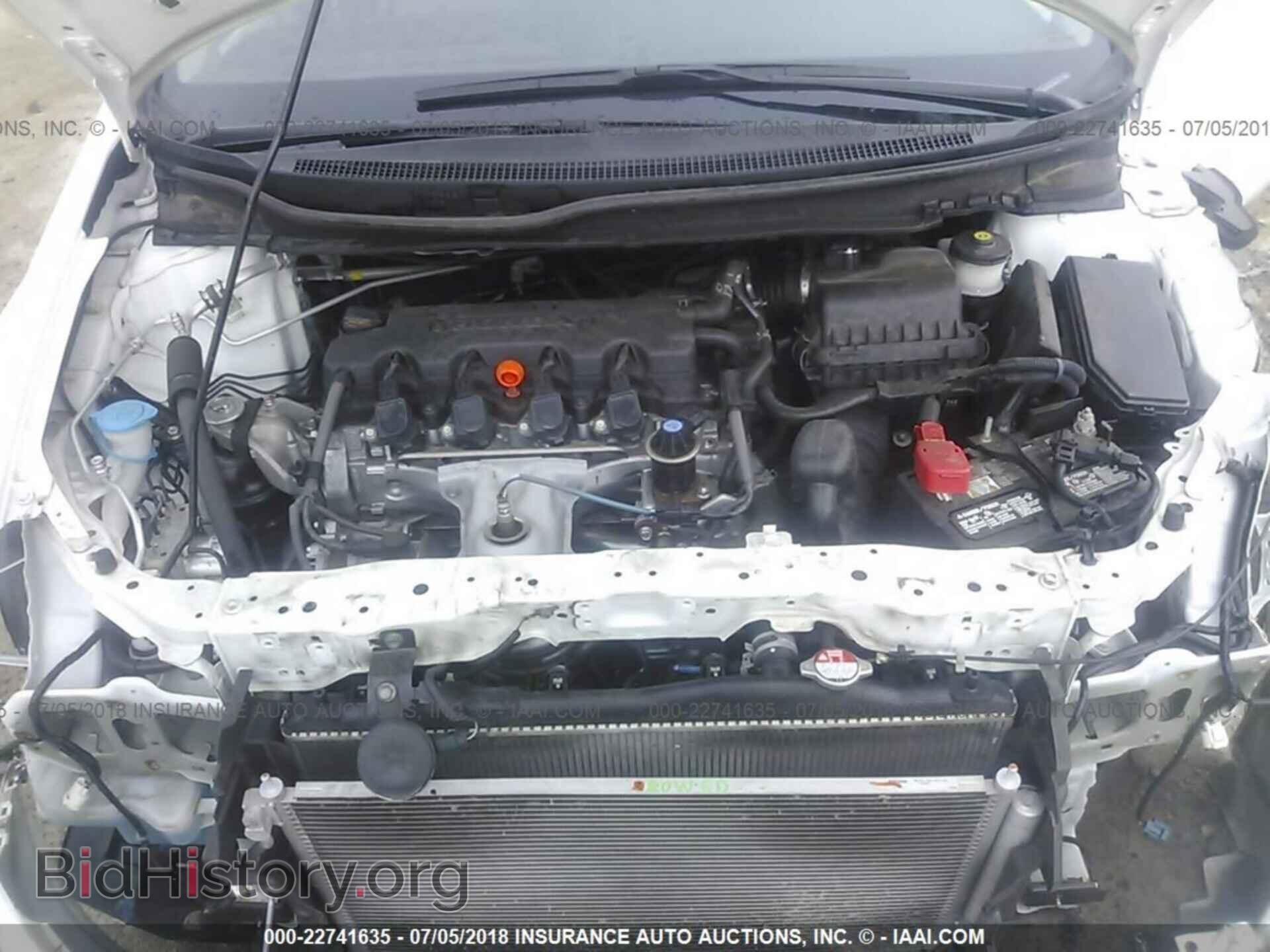 2014 Honda Civic - VIN: 19XFB2F84EE018612 - Фото 10