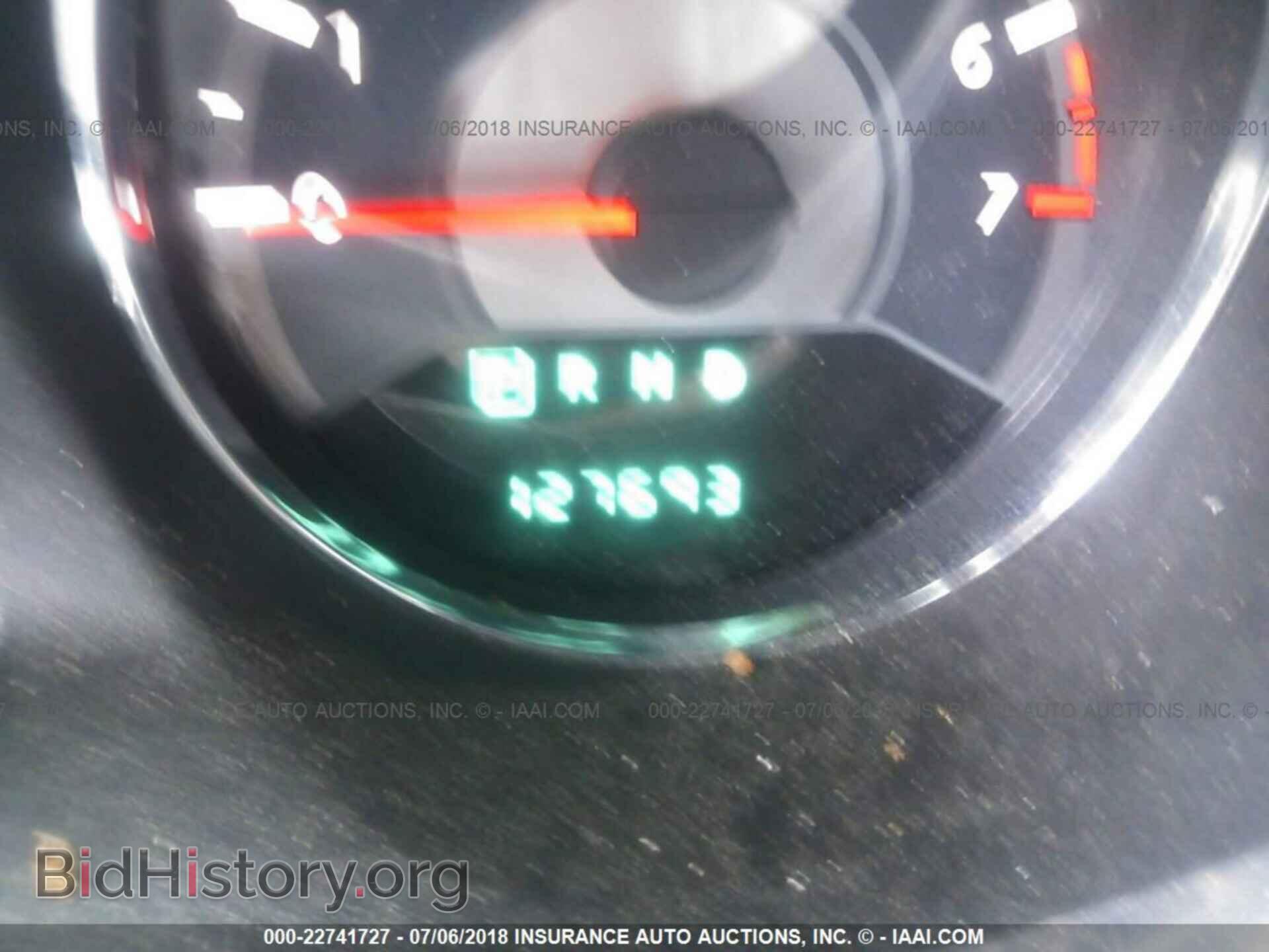 2014 Chrysler 200 - VIN: 1C3CCBAB7EN168572 - Фото 7