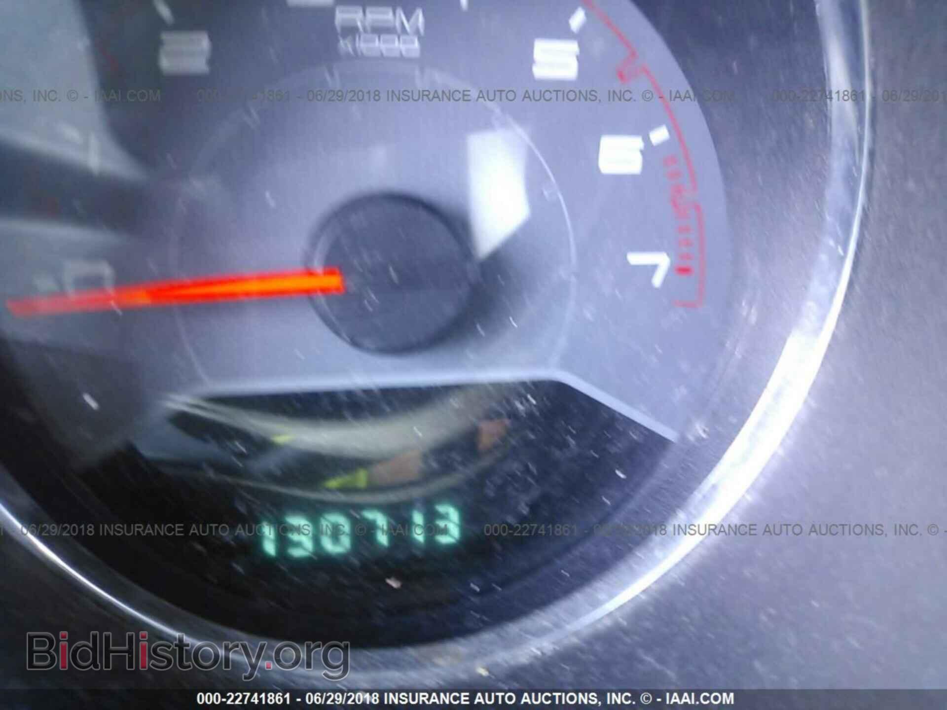 2012 Dodge Avenger - VIN: 1C3CDZABXCN190262 - Photo 7