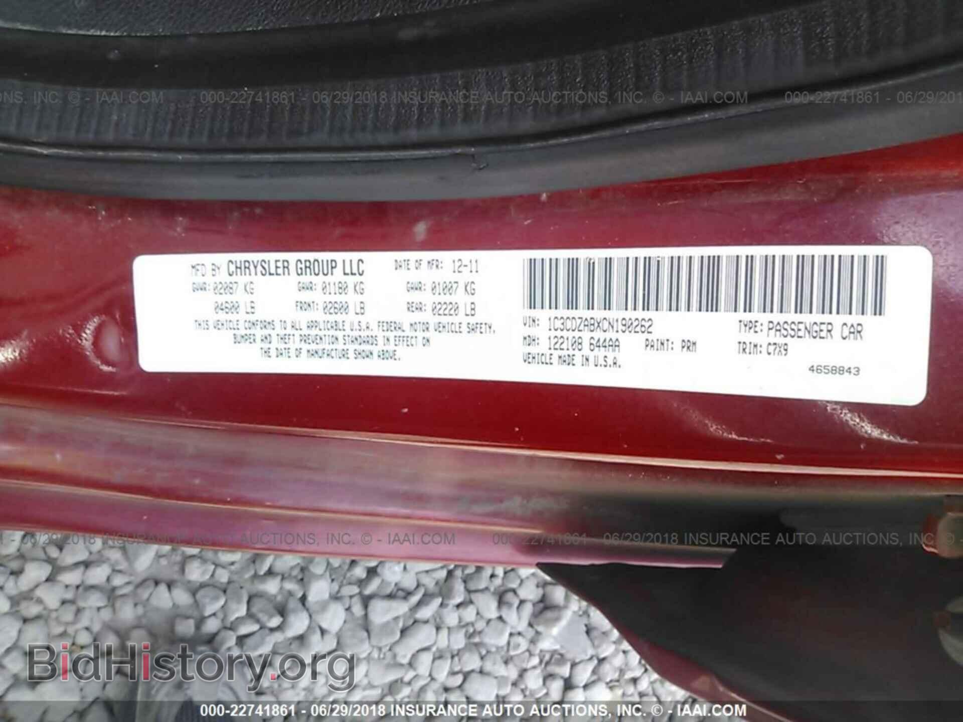 2012 Dodge Avenger - VIN: 1C3CDZABXCN190262 - Photo 9