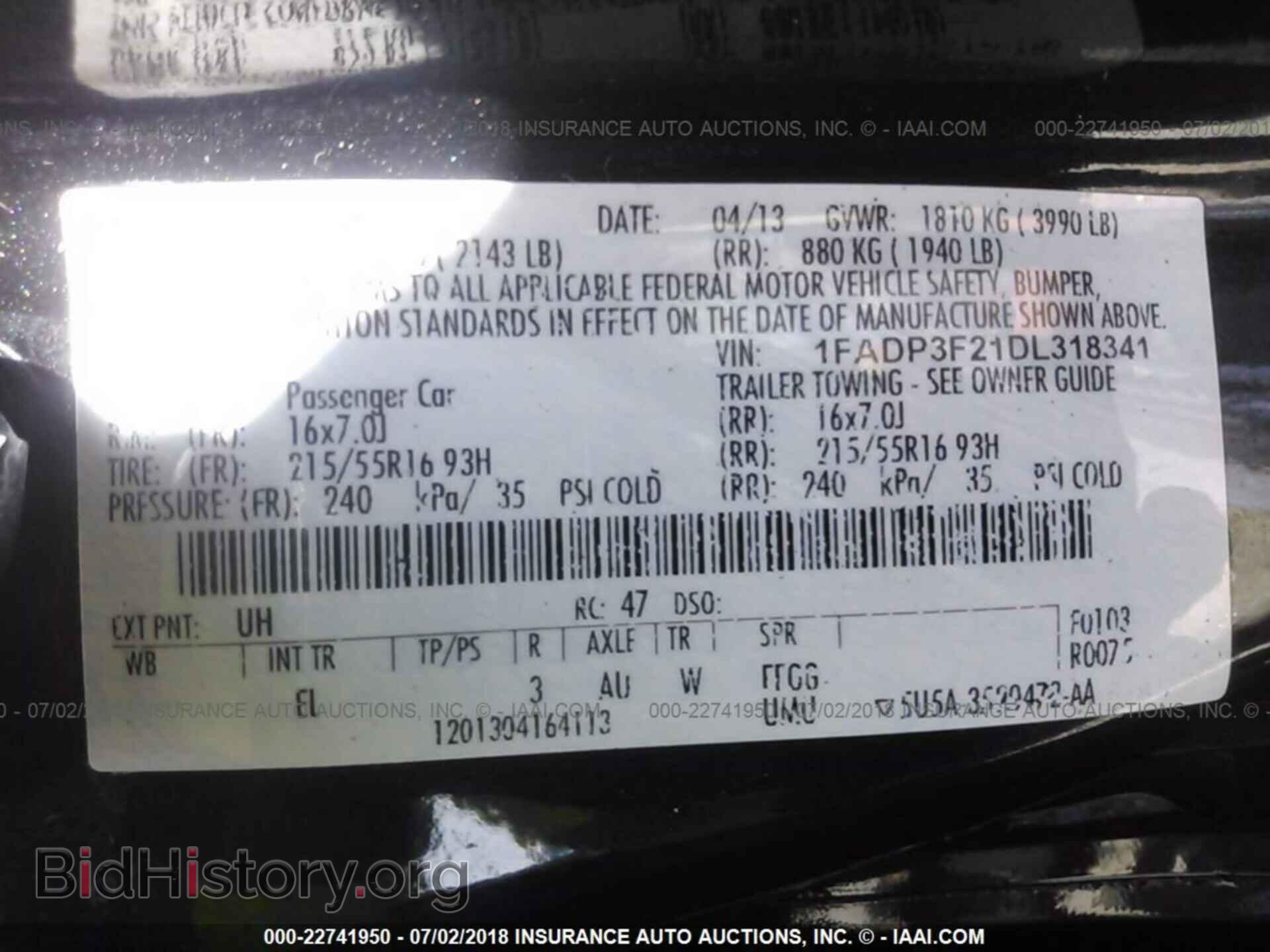 2013 Ford Focus - VIN: 1FADP3F21DL318341 - Photo 9