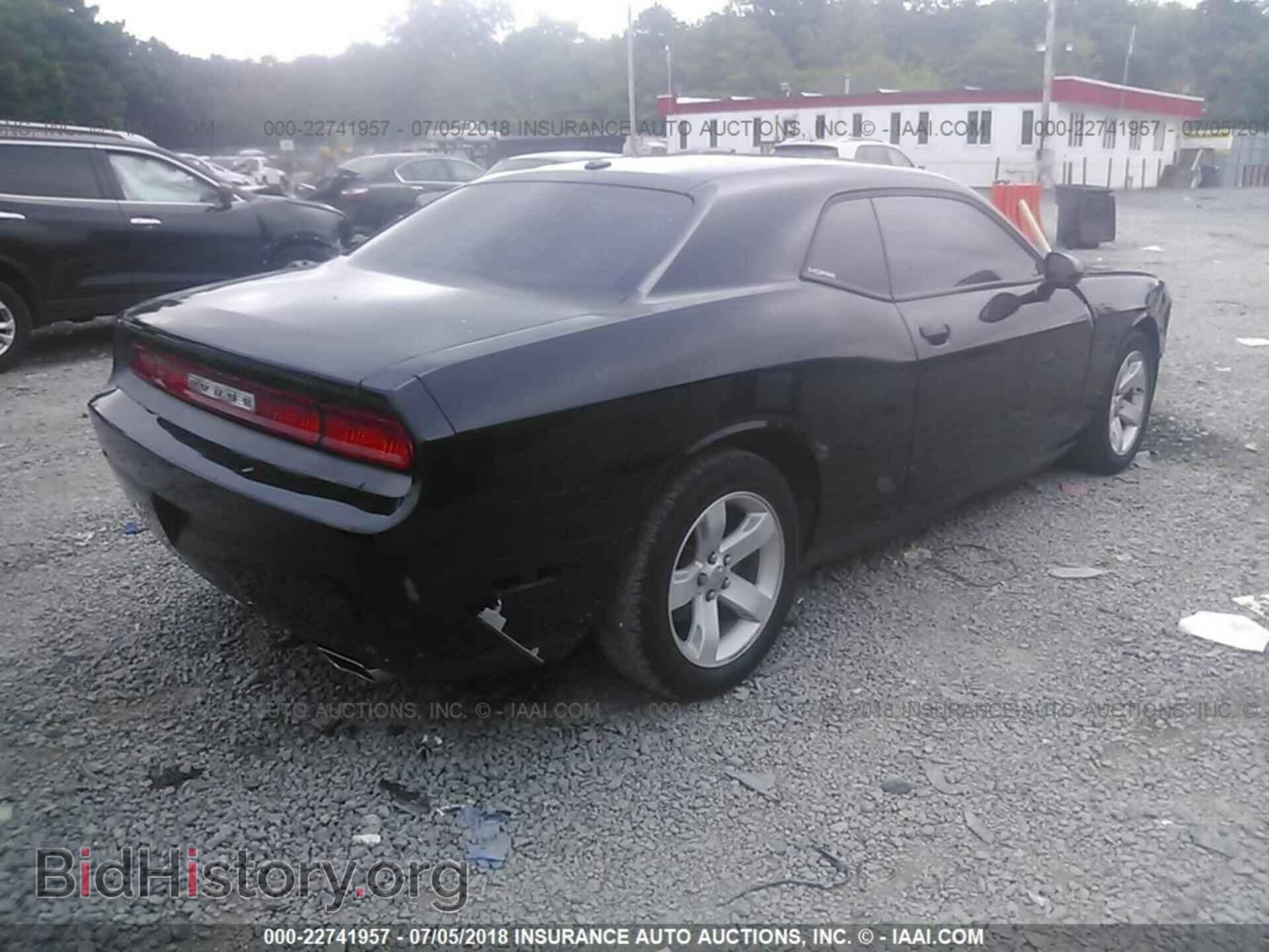 2012 Dodge Challenger - VIN: 2C3CDYAG0CH293608 - Фото 4