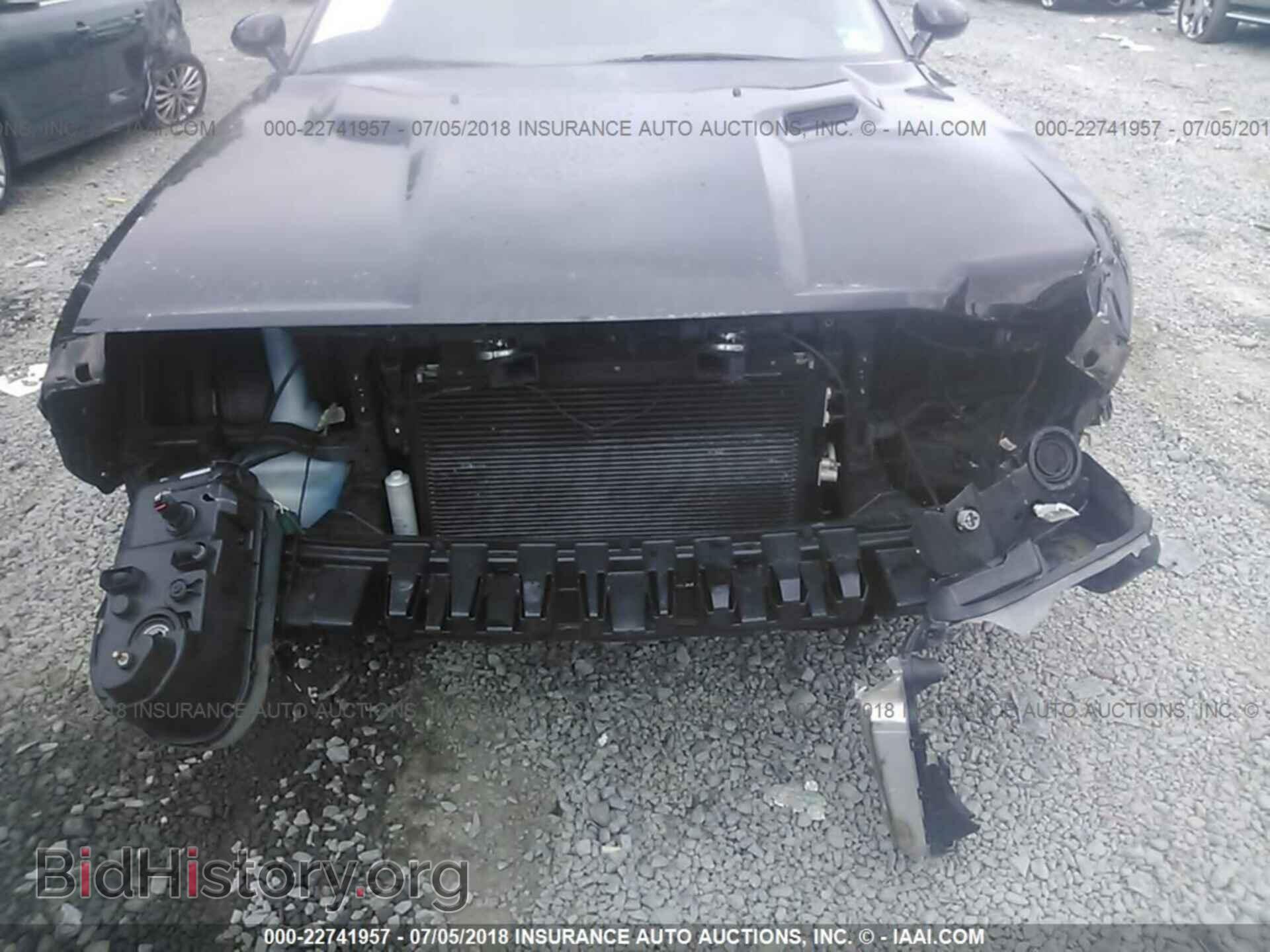 2012 Dodge Challenger - VIN: 2C3CDYAG0CH293608 - Фото 6