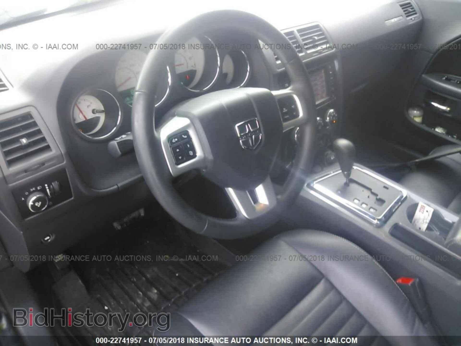 2012 Dodge Challenger - VIN: 2C3CDYAG0CH293608 - Фото 8