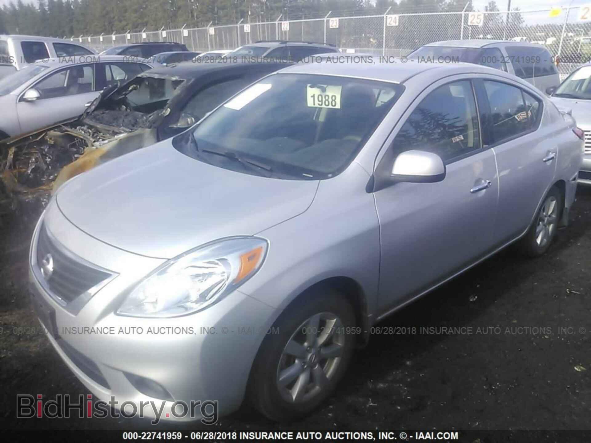 2014 Nissan Versa - VIN: 3N1CN7AP4EL854800 - Photo 2