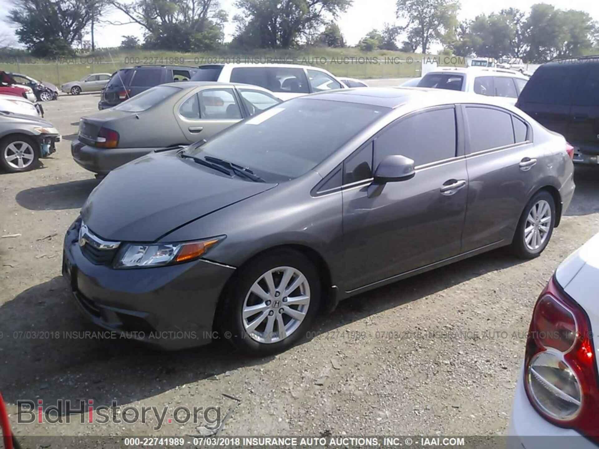 2012 Honda CIVIC (VIN 19XFB2F80CE102424) — фото 2 из 10