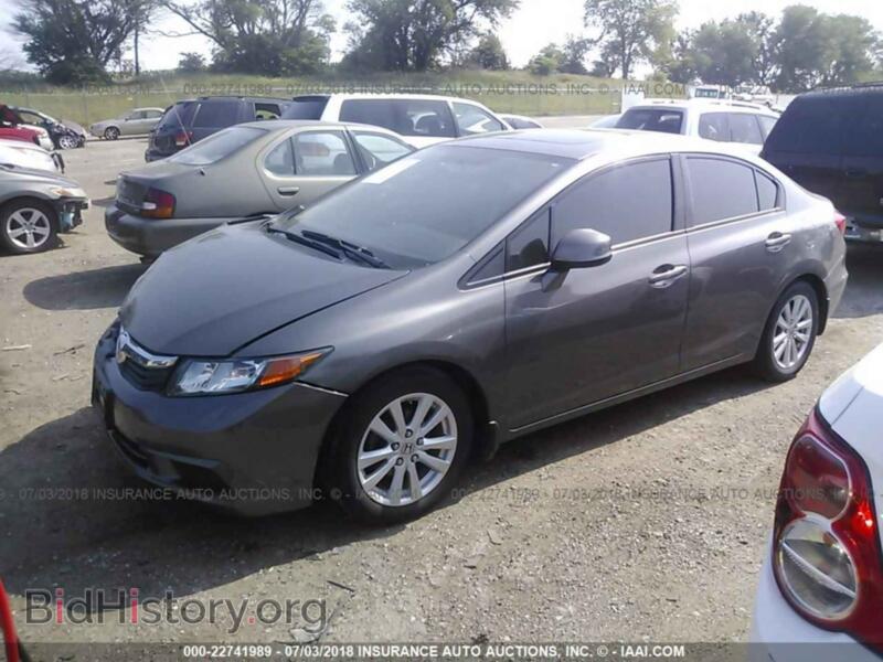 2012 Honda CIVIC (VIN 19XFB2F80CE102424) — фото 2 из 10