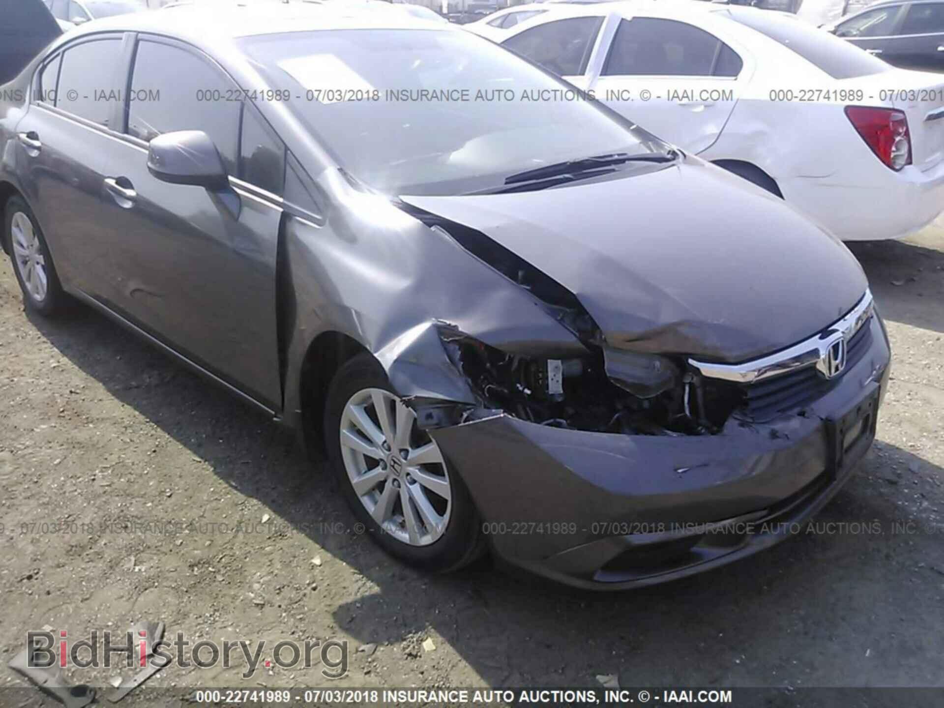 2012 Honda CIVIC (VIN 19XFB2F80CE102424) — фото 6 из 10