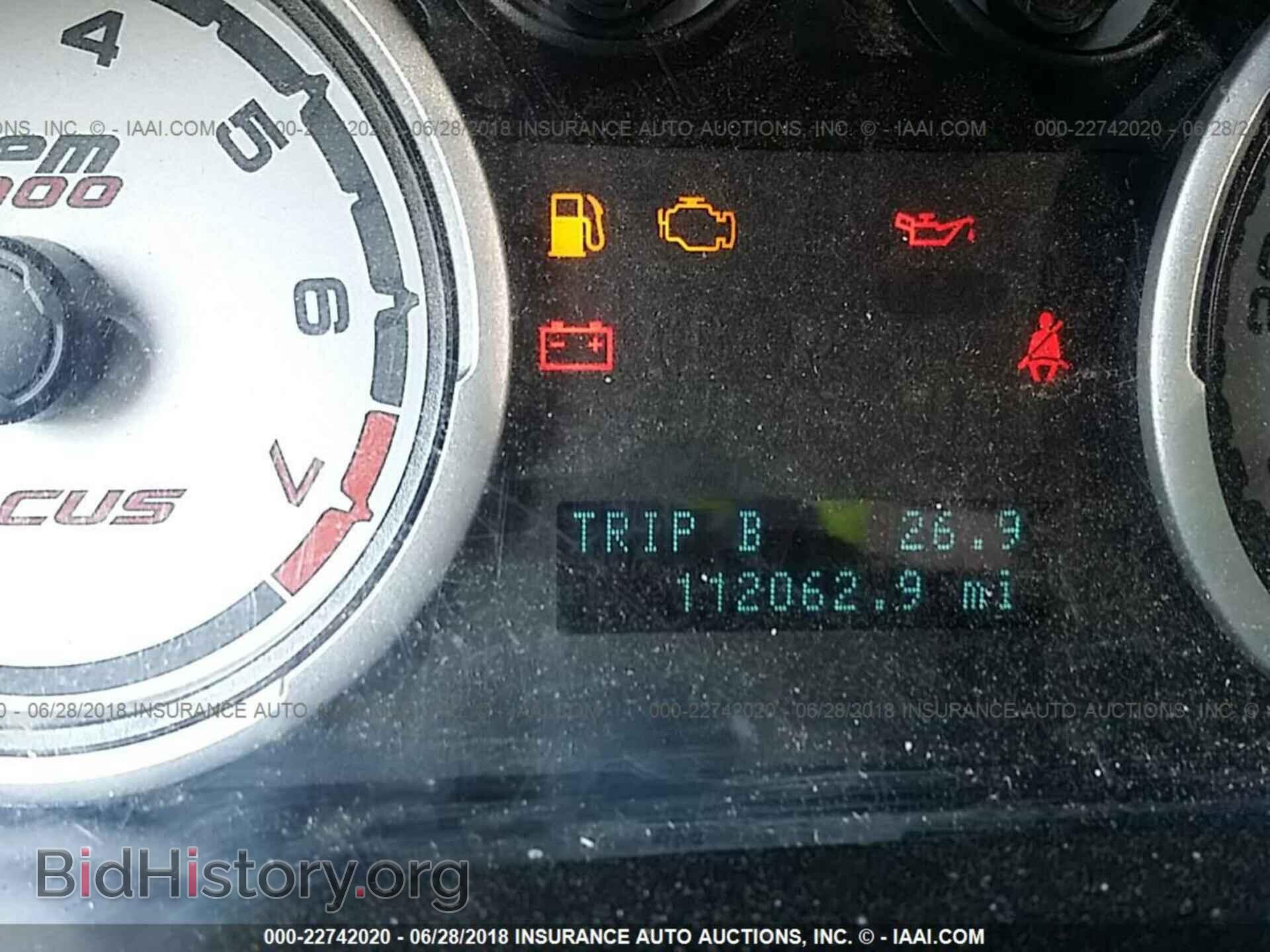 2011 Ford Focus - VIN: 1FAHP3FN7BW102372 - Фото 7