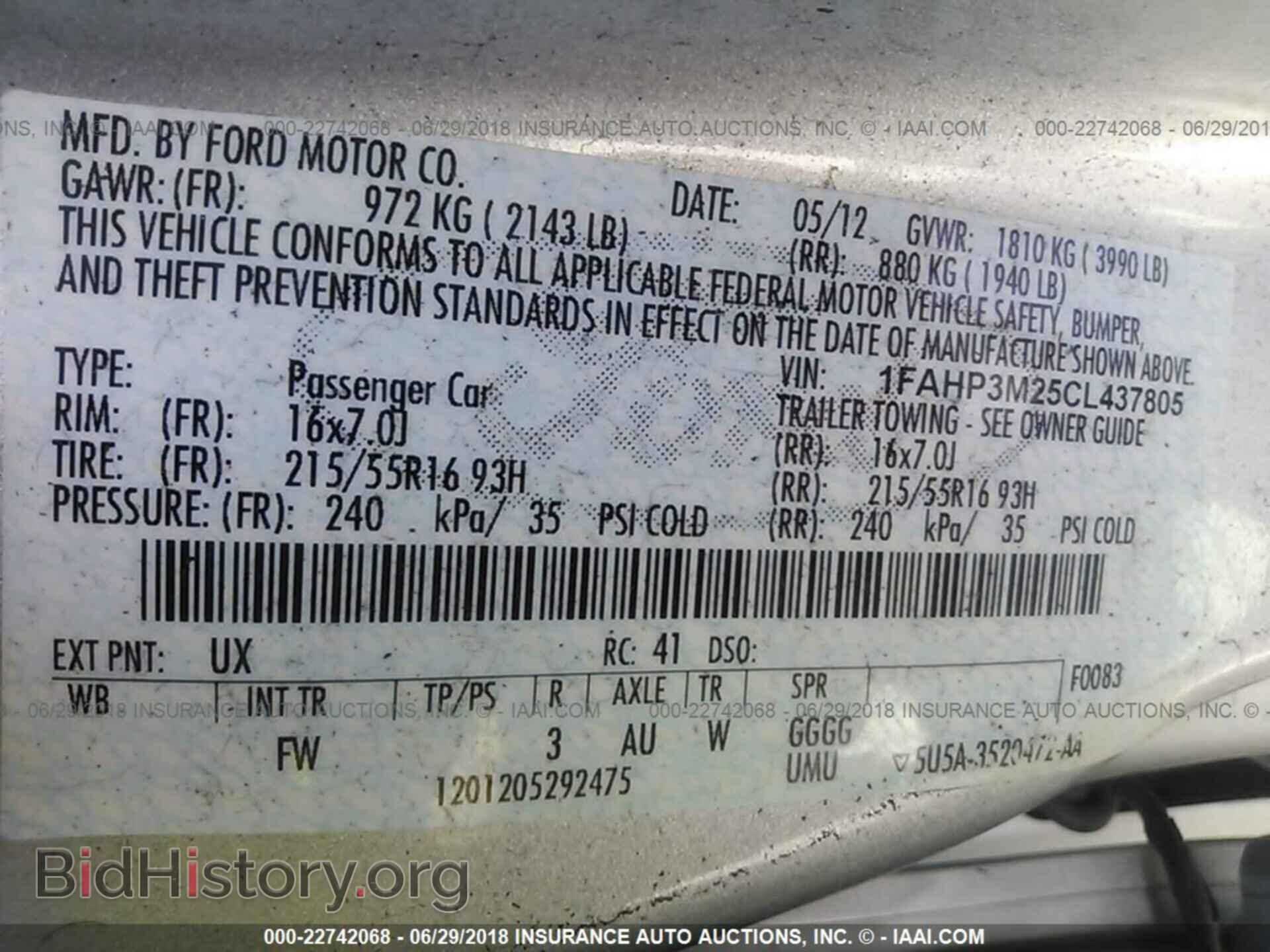 2012 Ford Focus - VIN: 1FAHP3M25CL437805 - Фото 9