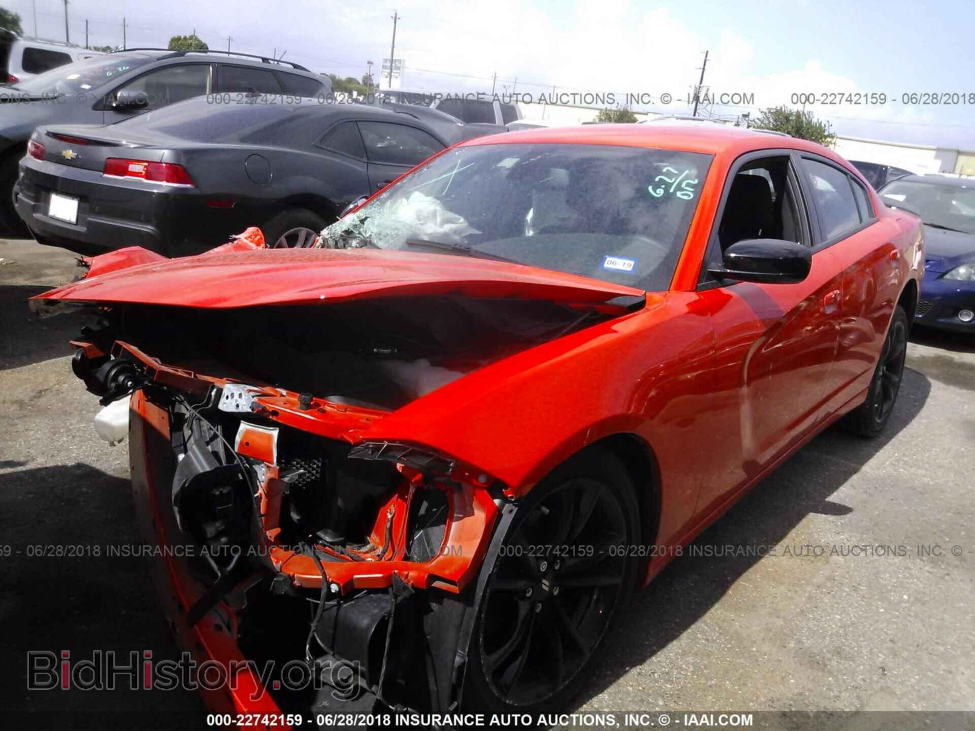 2017 Dodge Charger - VIN: 2C3CDXBG7HH623535 - Photo 2