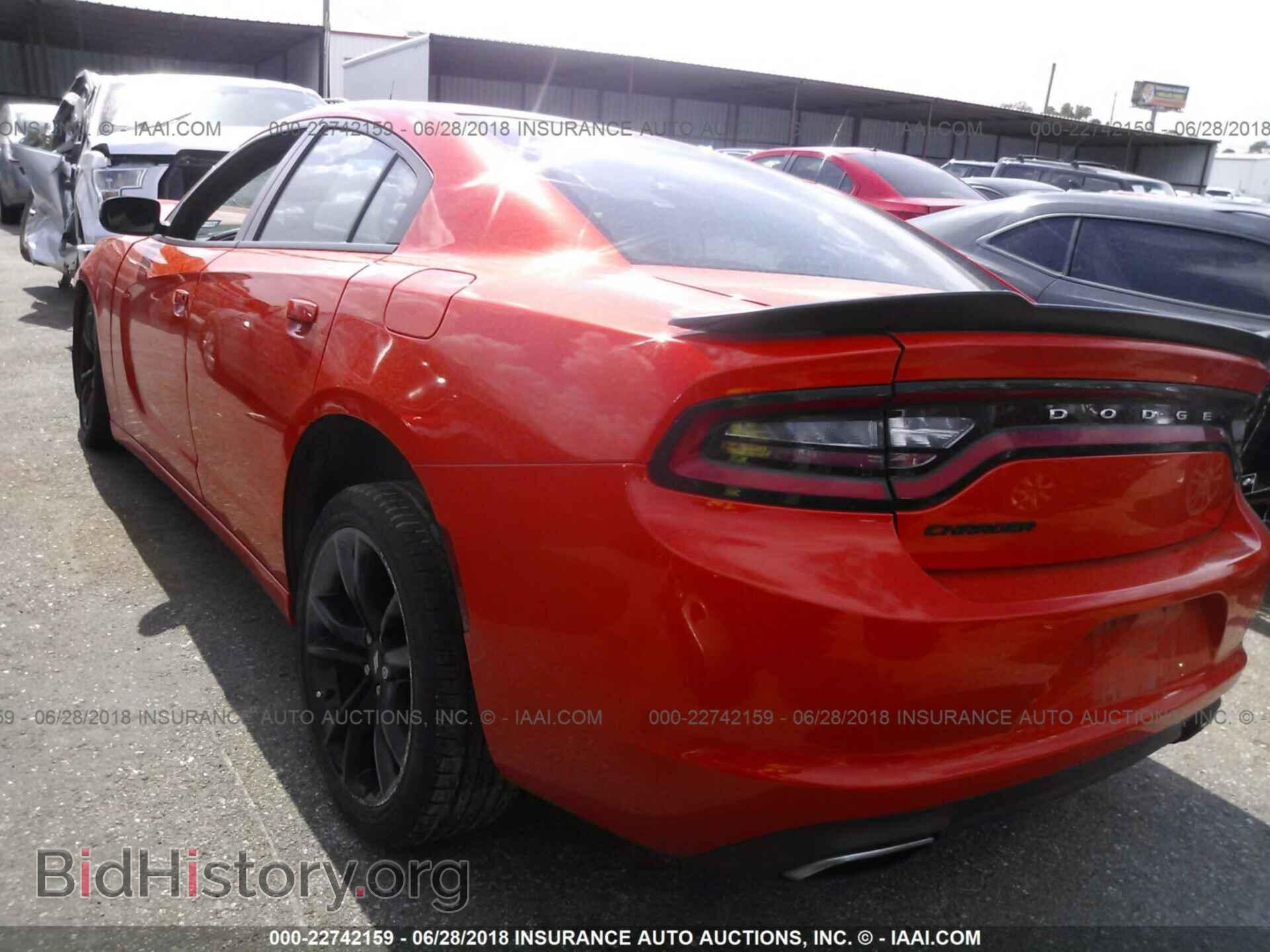 2017 Dodge Charger - VIN: 2C3CDXBG7HH623535 - Photo 3