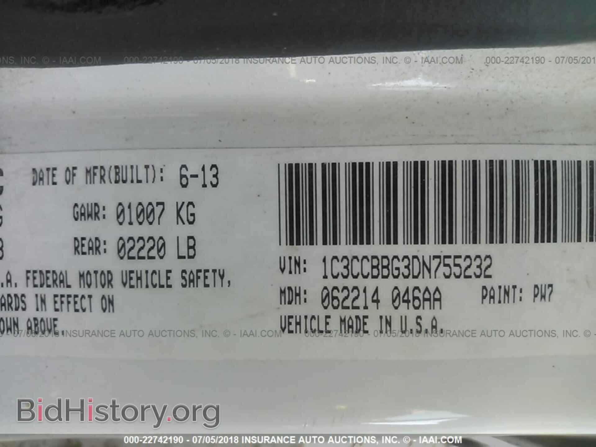 2013 Chrysler 200 - VIN: 1C3CCBBG3DN755232 - Фото 9