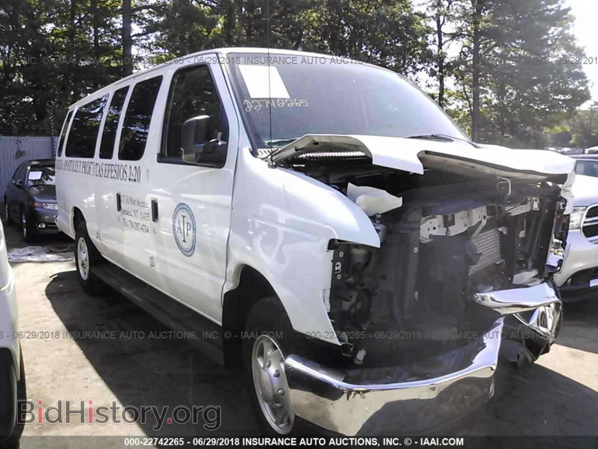Photo 1FBSS3BL3EDA86601 - Ford Econoline 2014