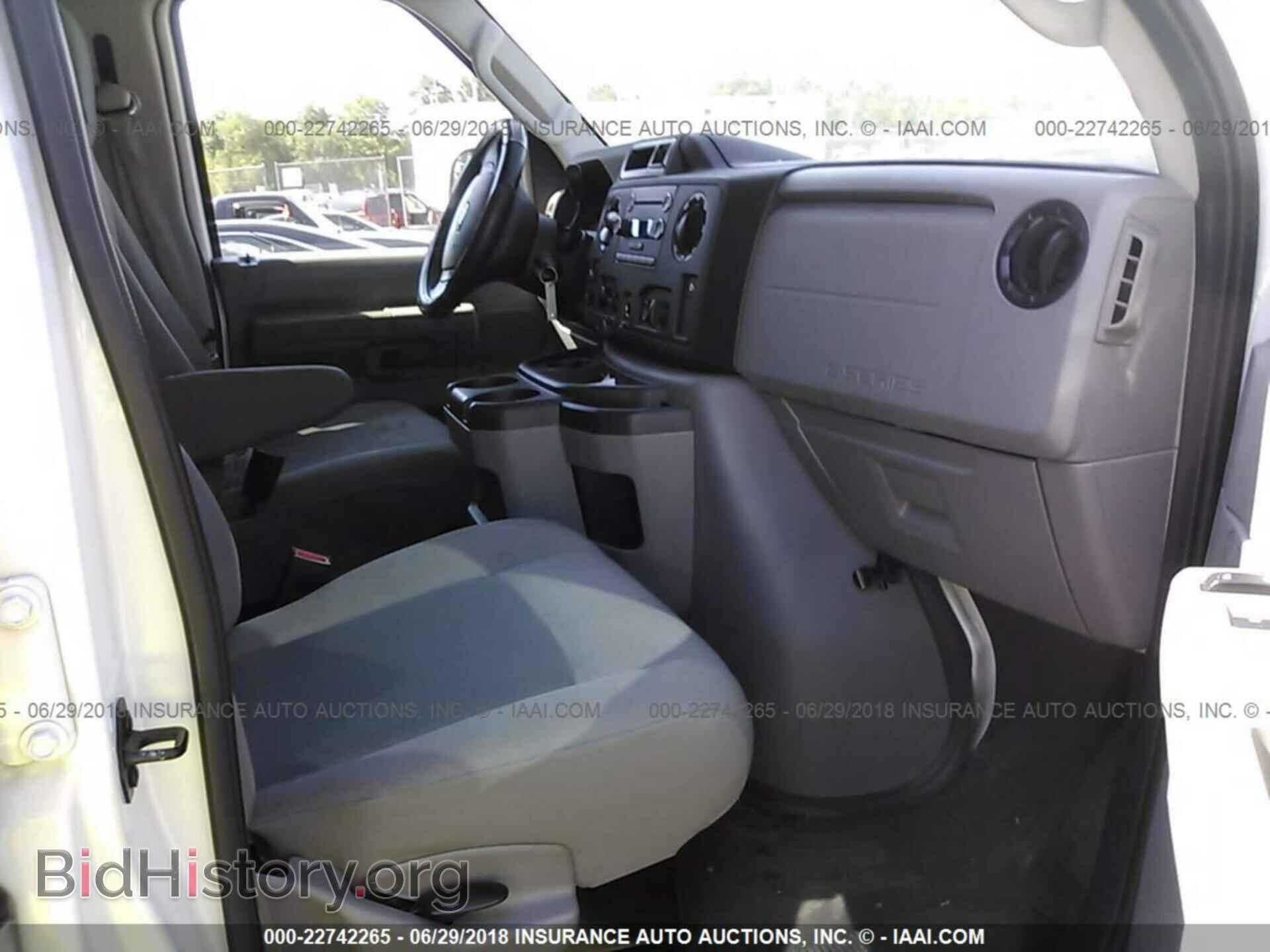 2014 Ford Econoline - VIN: 1FBSS3BL3EDA86601 - Photo 5
