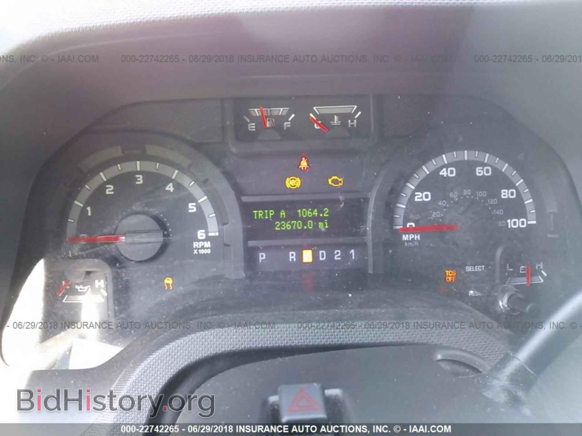 2014 Ford Econoline - VIN: 1FBSS3BL3EDA86601 - Photo 7