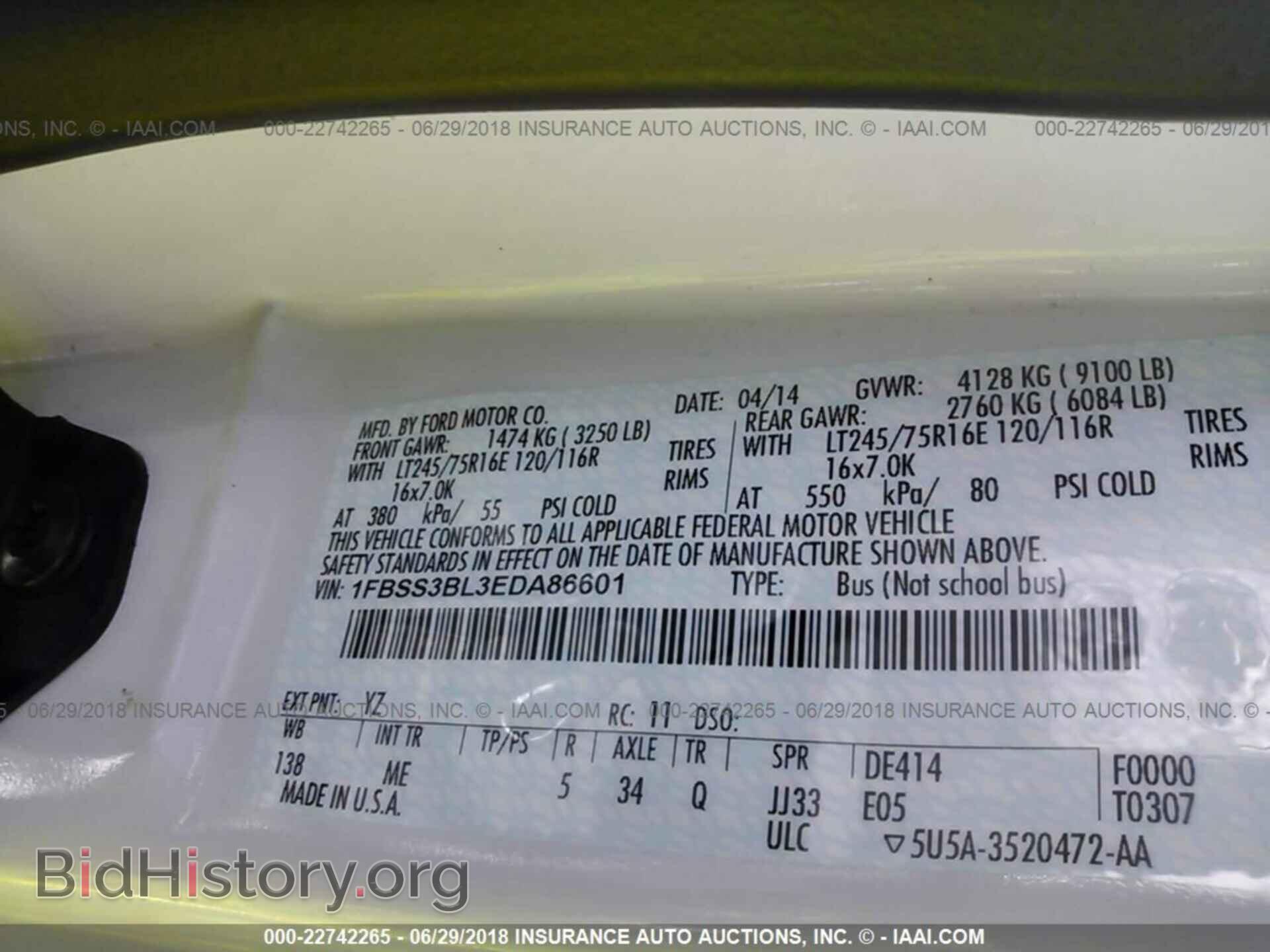 2014 Ford Econoline - VIN: 1FBSS3BL3EDA86601 - Photo 9