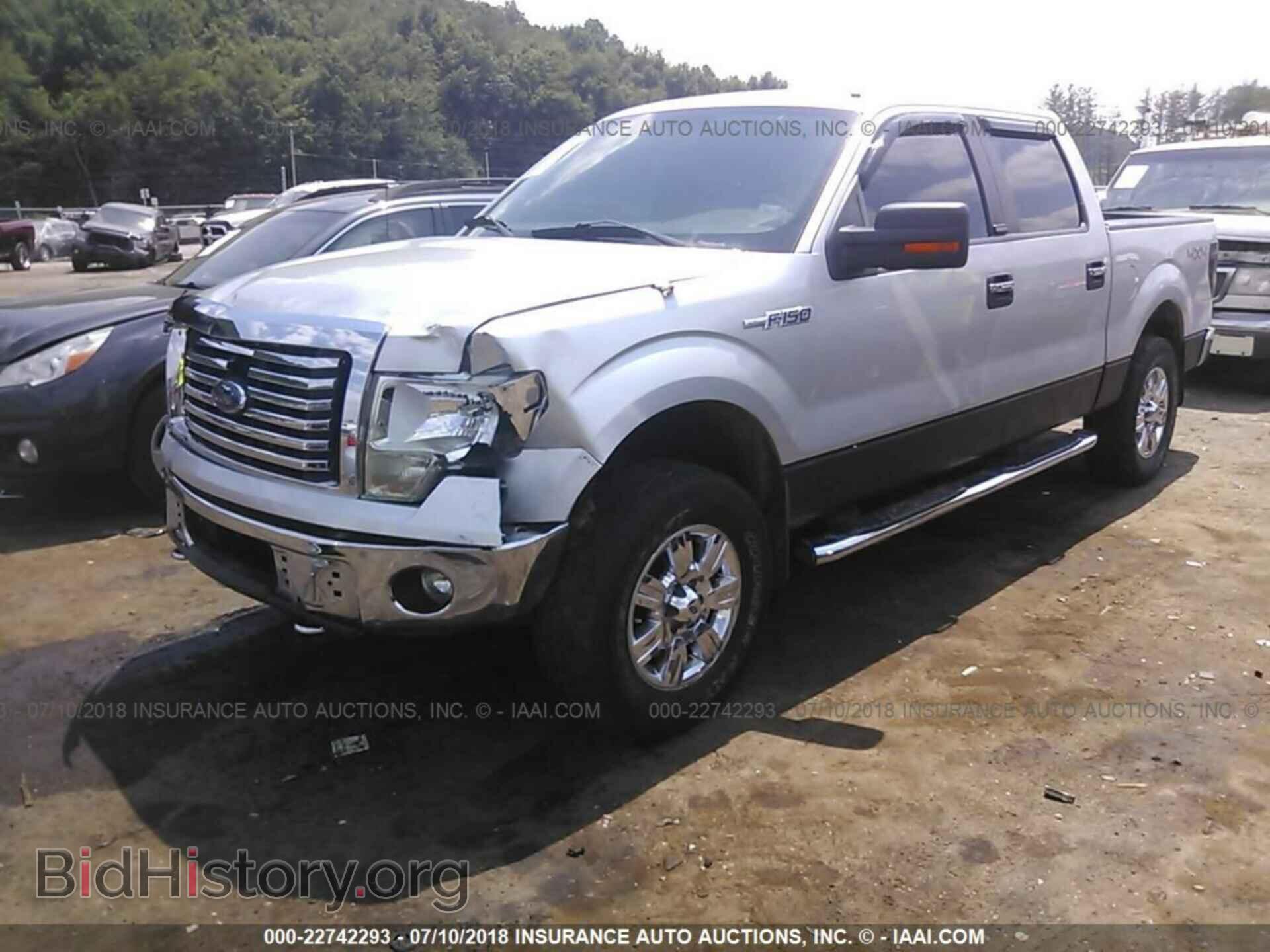 2012 Ford F150 - VIN: 1FTFW1EF5CFC52601 - Фото 2
