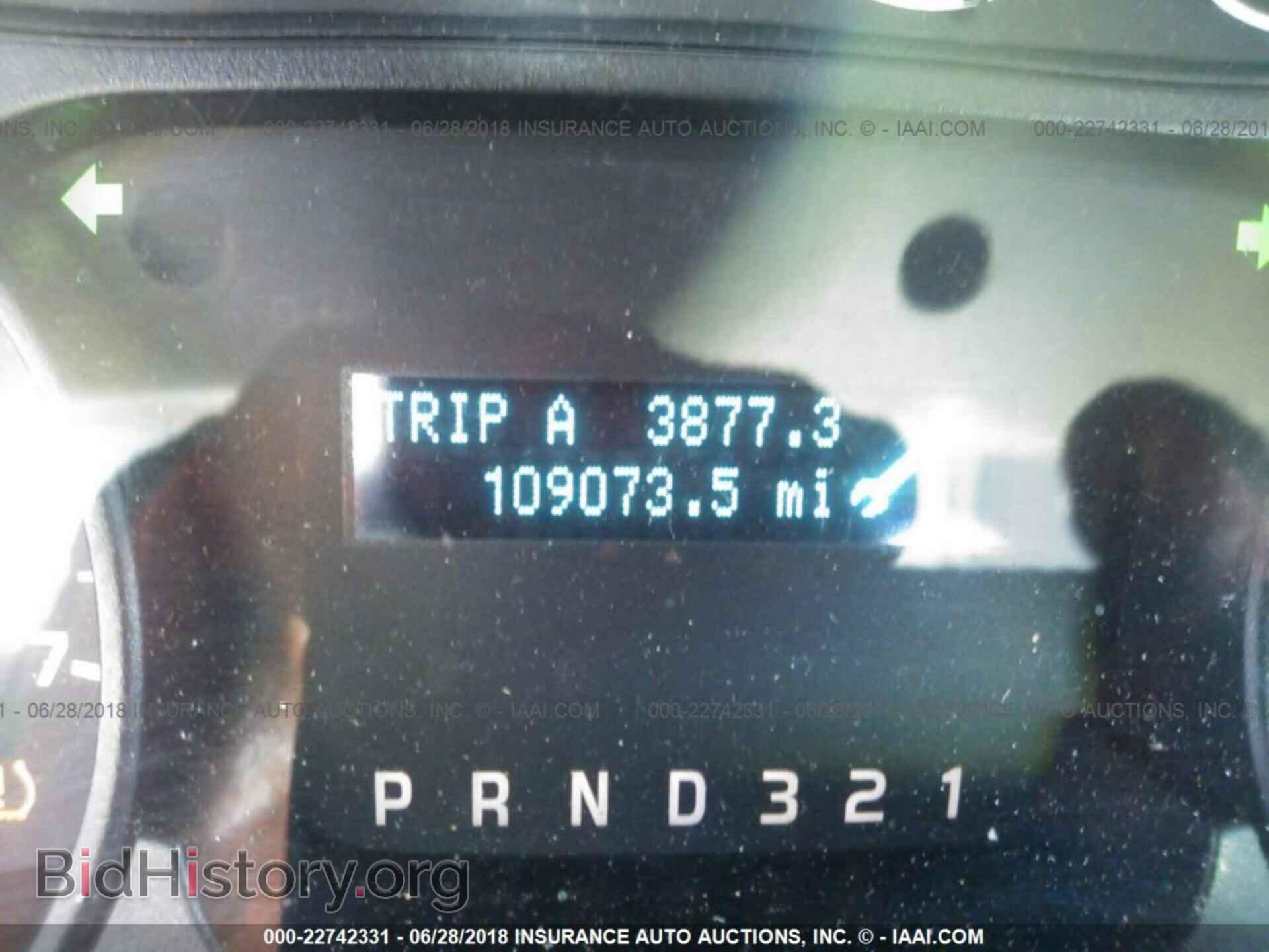 2014 Ford F150 - VIN: 1FTNF1CF1EKD17811 - Фото 7