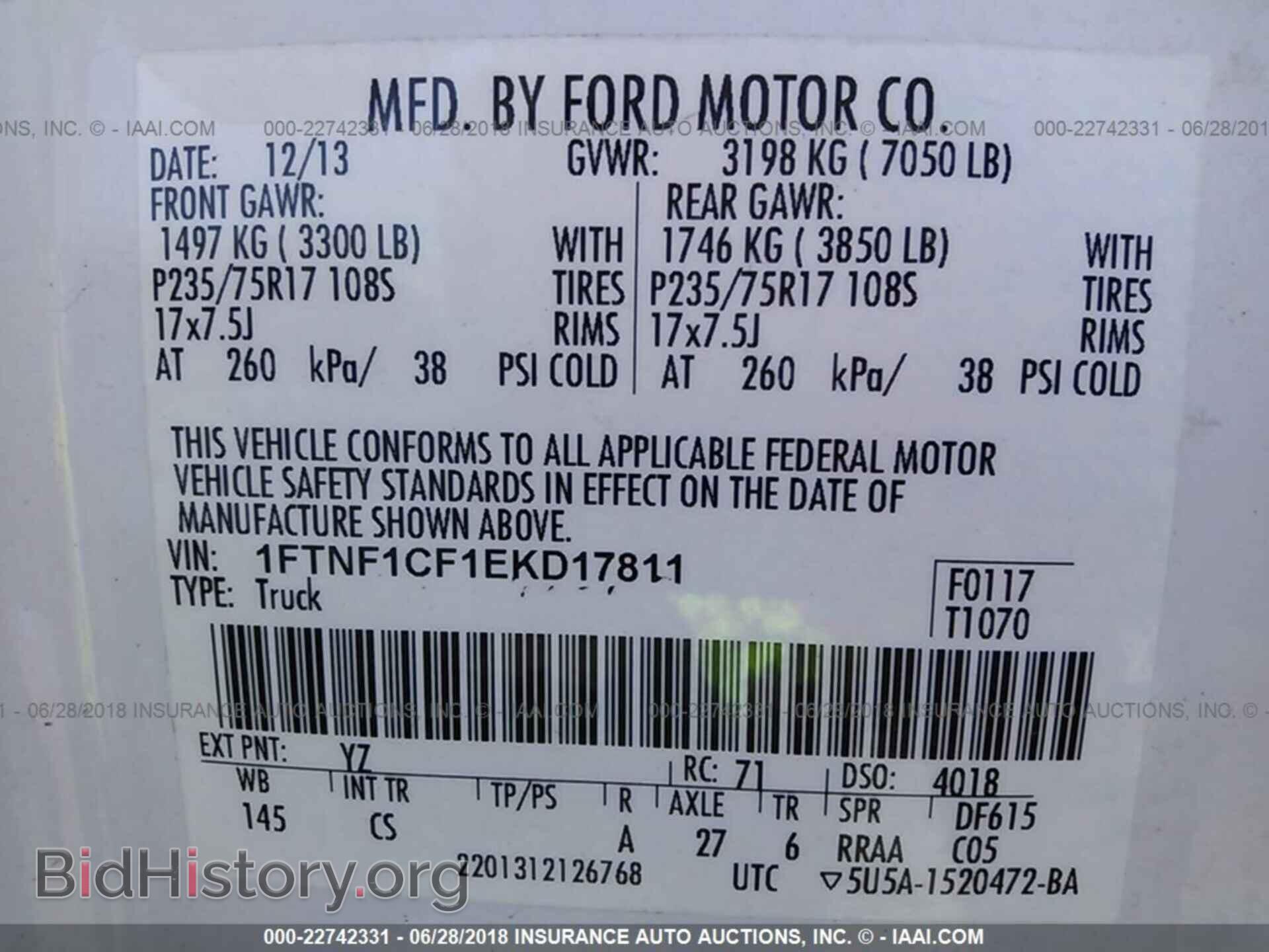 2014 Ford F150 - VIN: 1FTNF1CF1EKD17811 - Фото 9