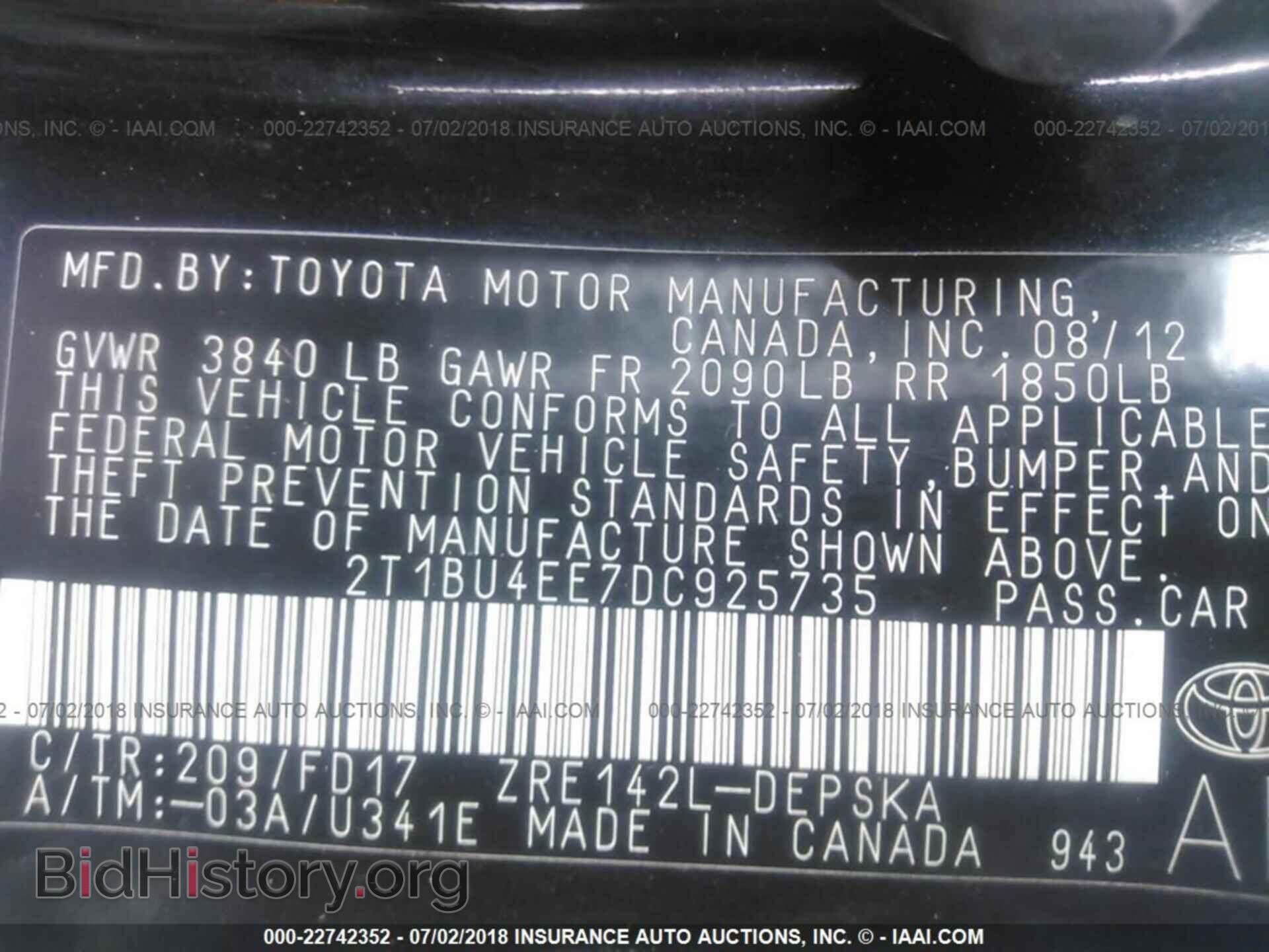2013 Toyota Corolla - VIN: 2T1BU4EE7DC925735 - Фото 9