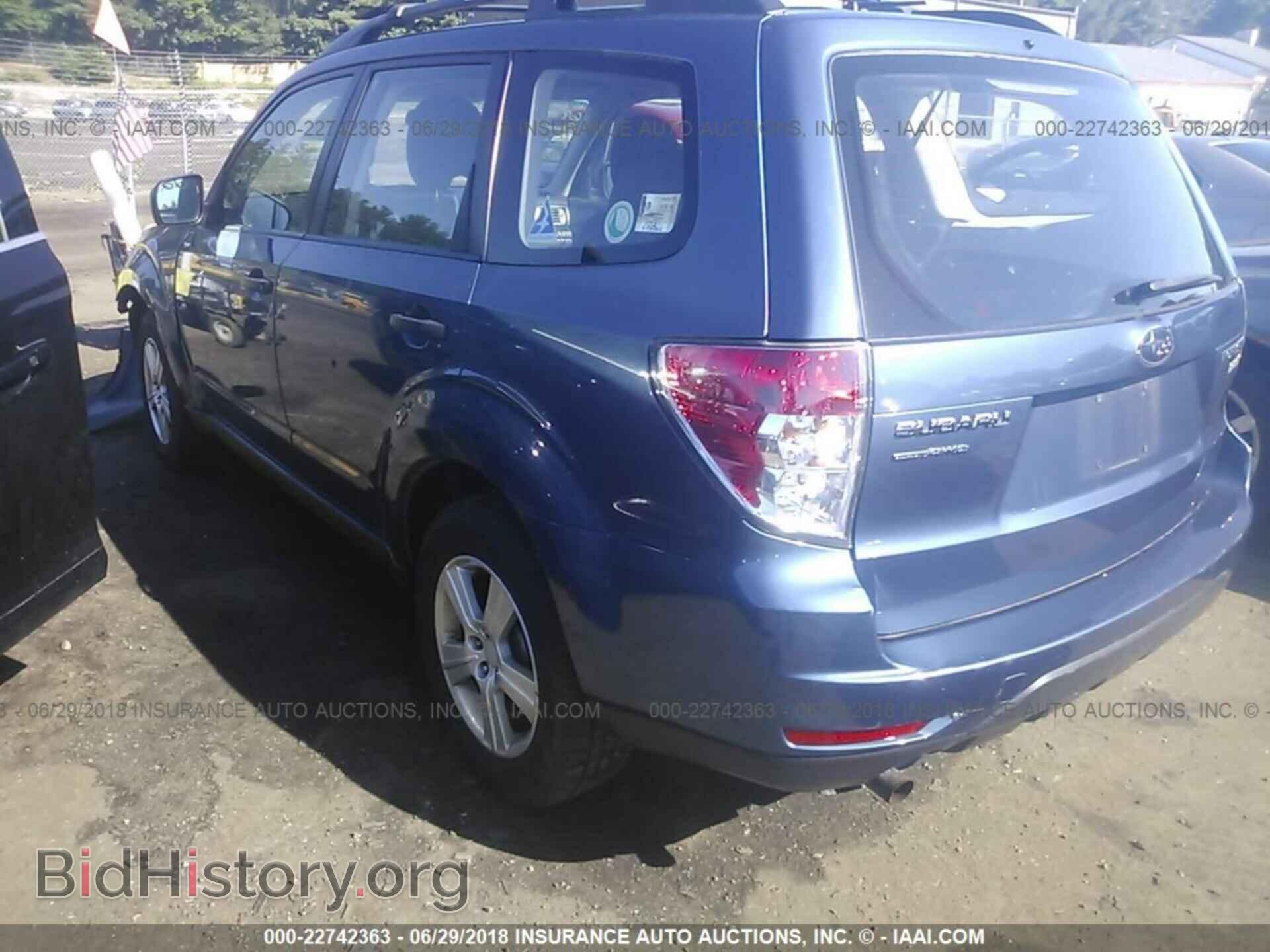 2012 Subaru Forester - VIN: JF2SHABCXCH409533 - Photo 3