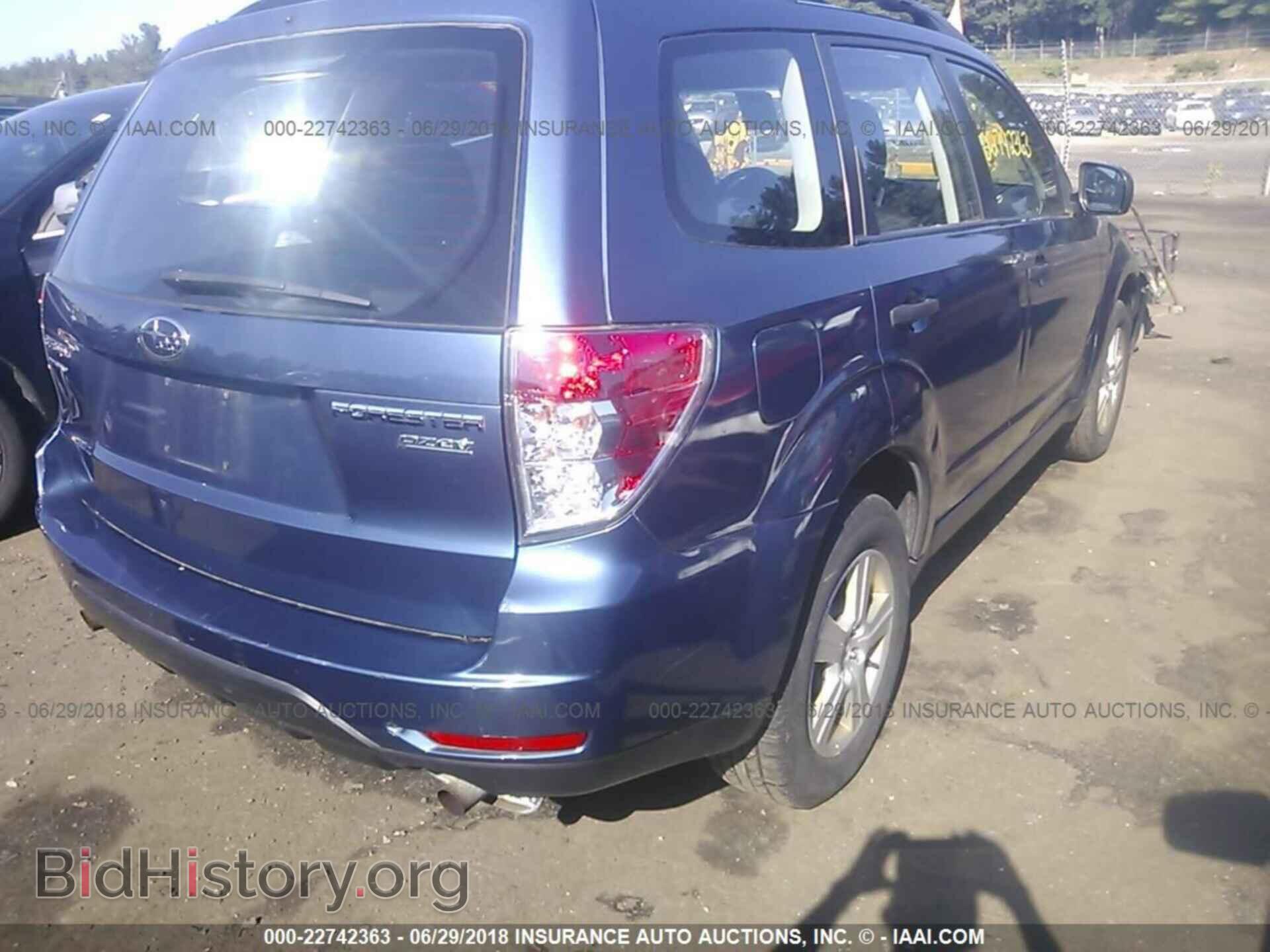 2012 Subaru Forester - VIN: JF2SHABCXCH409533 - Photo 4