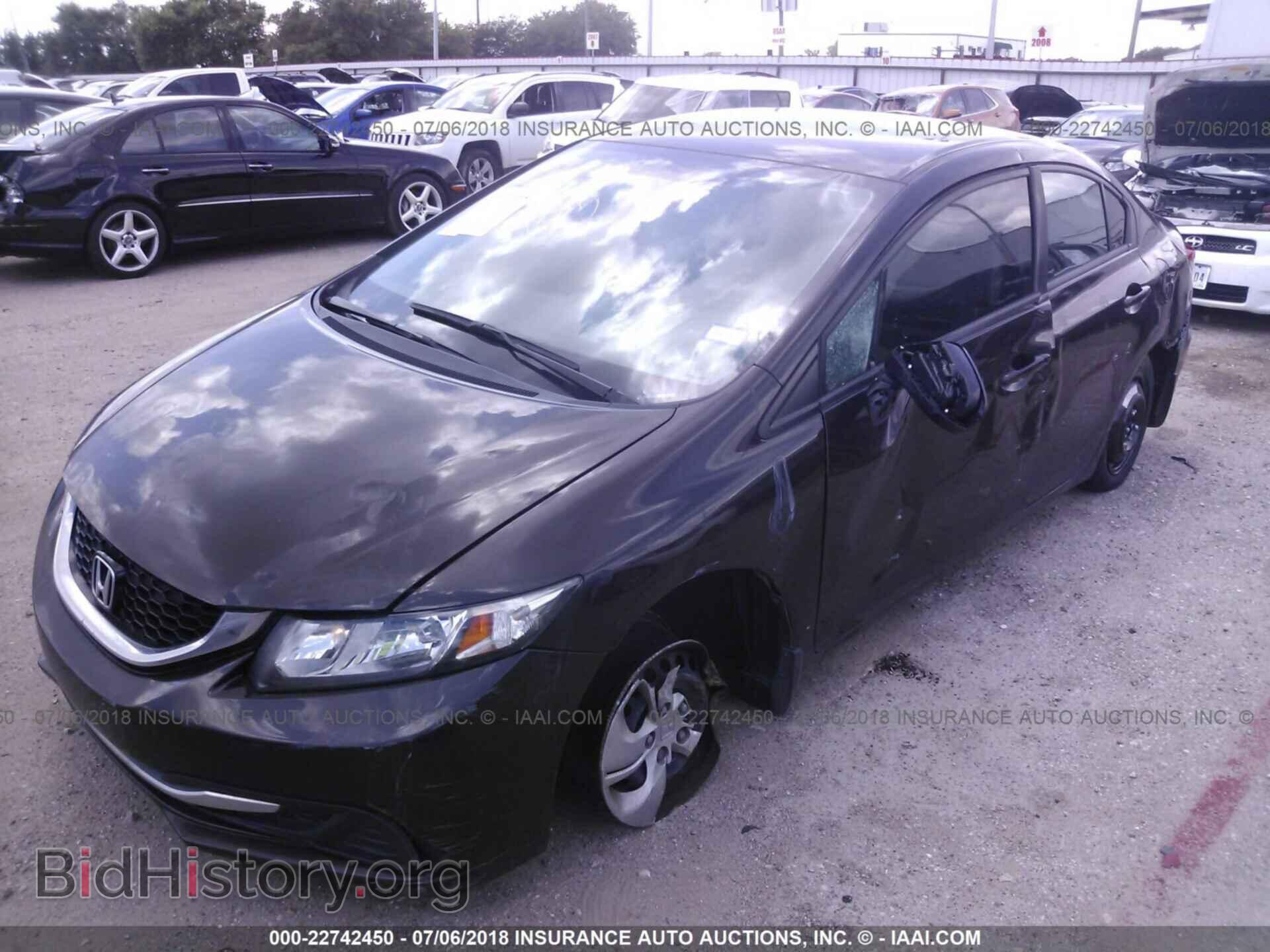 2014 Honda Civic - VIN: 2HGFB2F55EH548275 - Фото 2