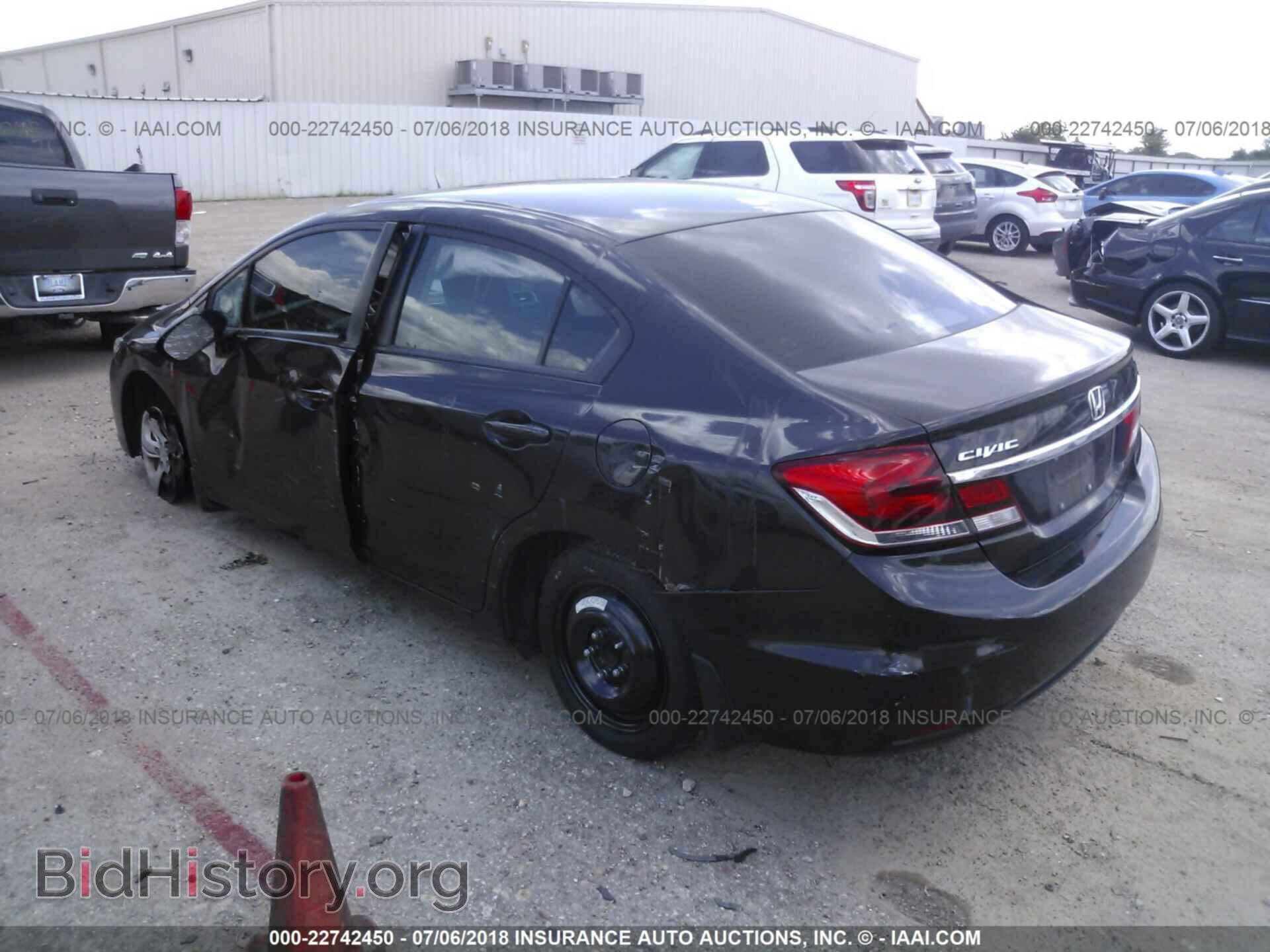 2014 Honda Civic - VIN: 2HGFB2F55EH548275 - Фото 3