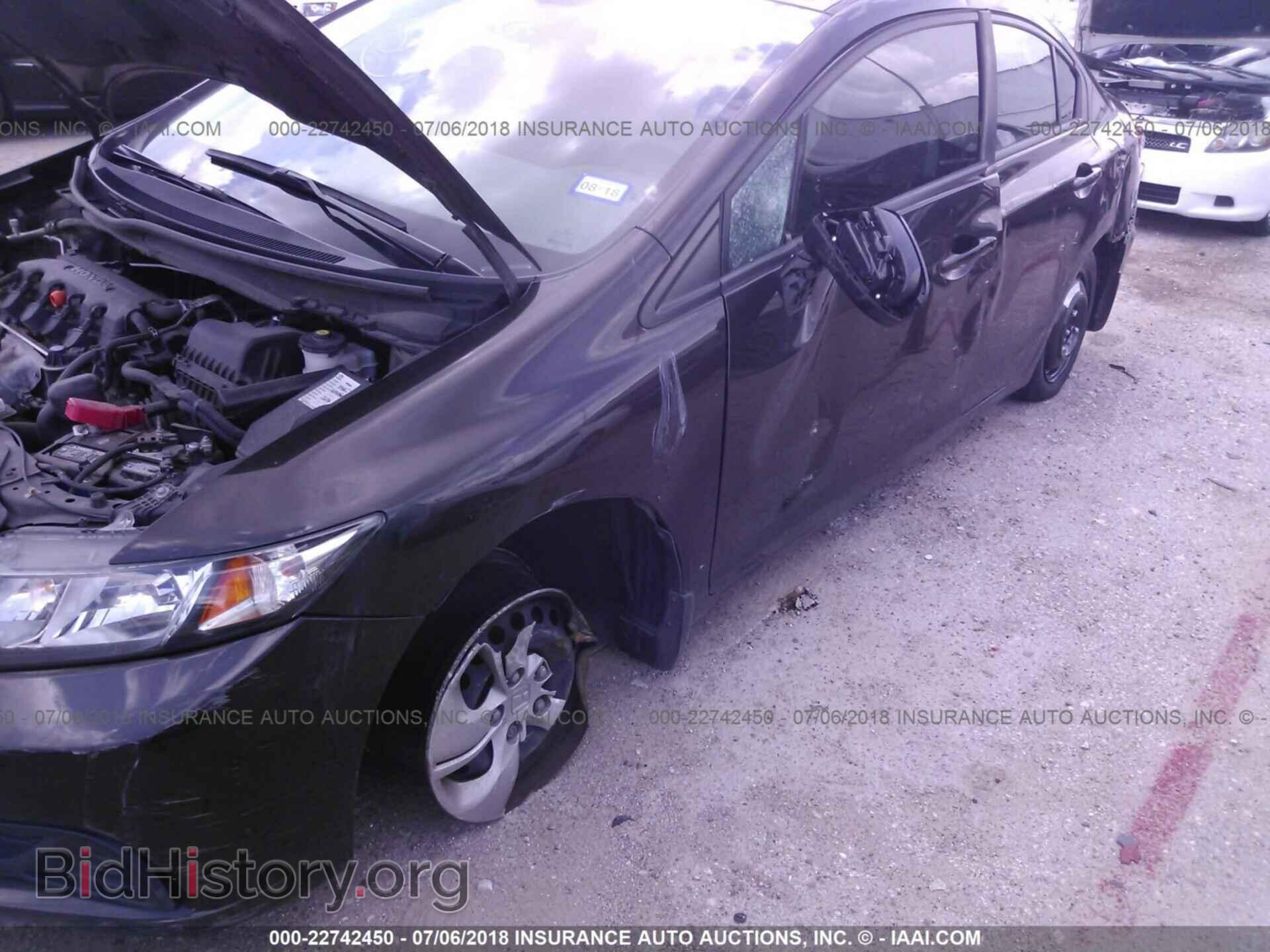 2014 Honda Civic - VIN: 2HGFB2F55EH548275 - Фото 6