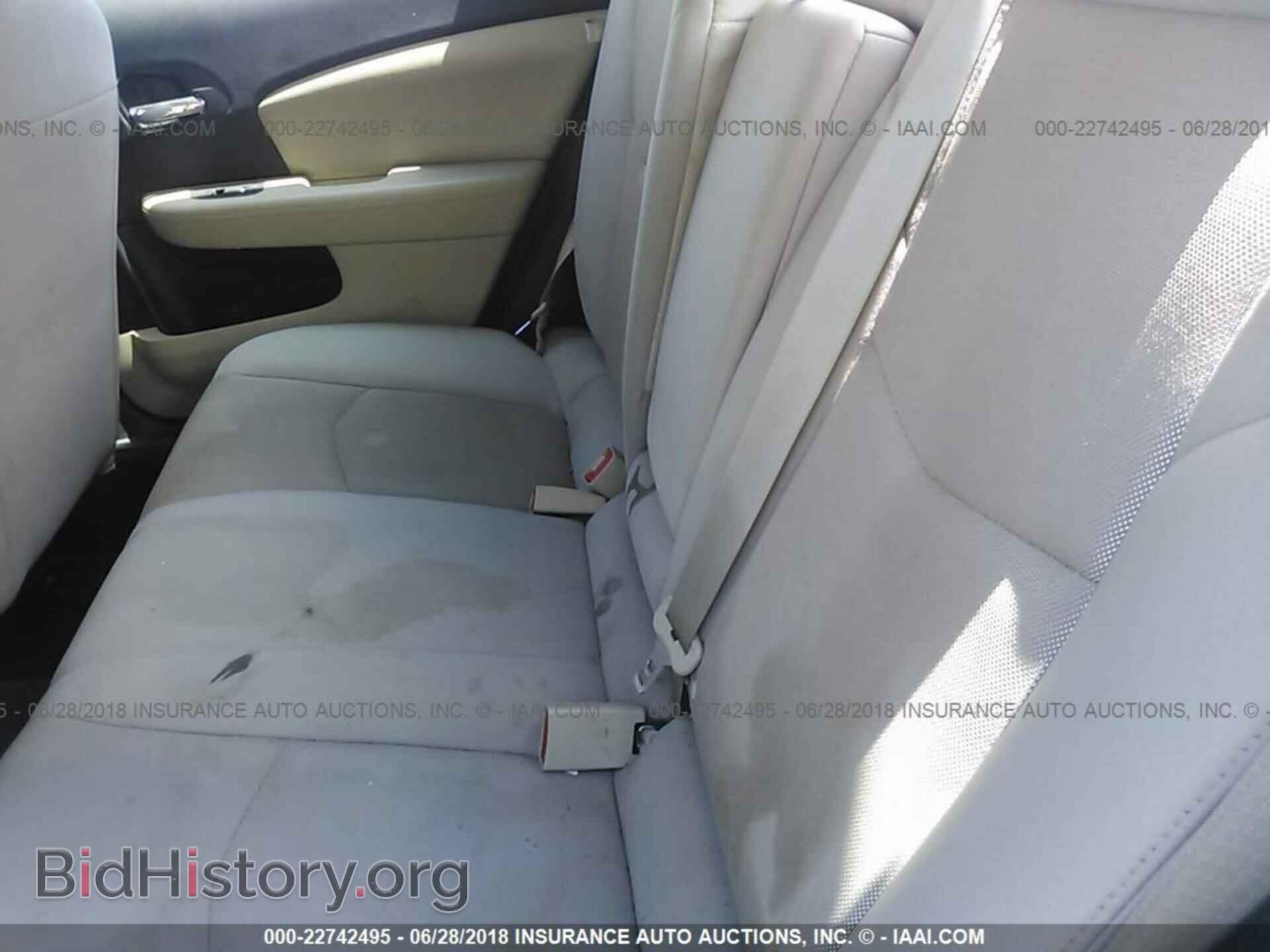 2013 Dodge Avenger - VIN: 1C3CDZAB2DN590138 - Photo 8